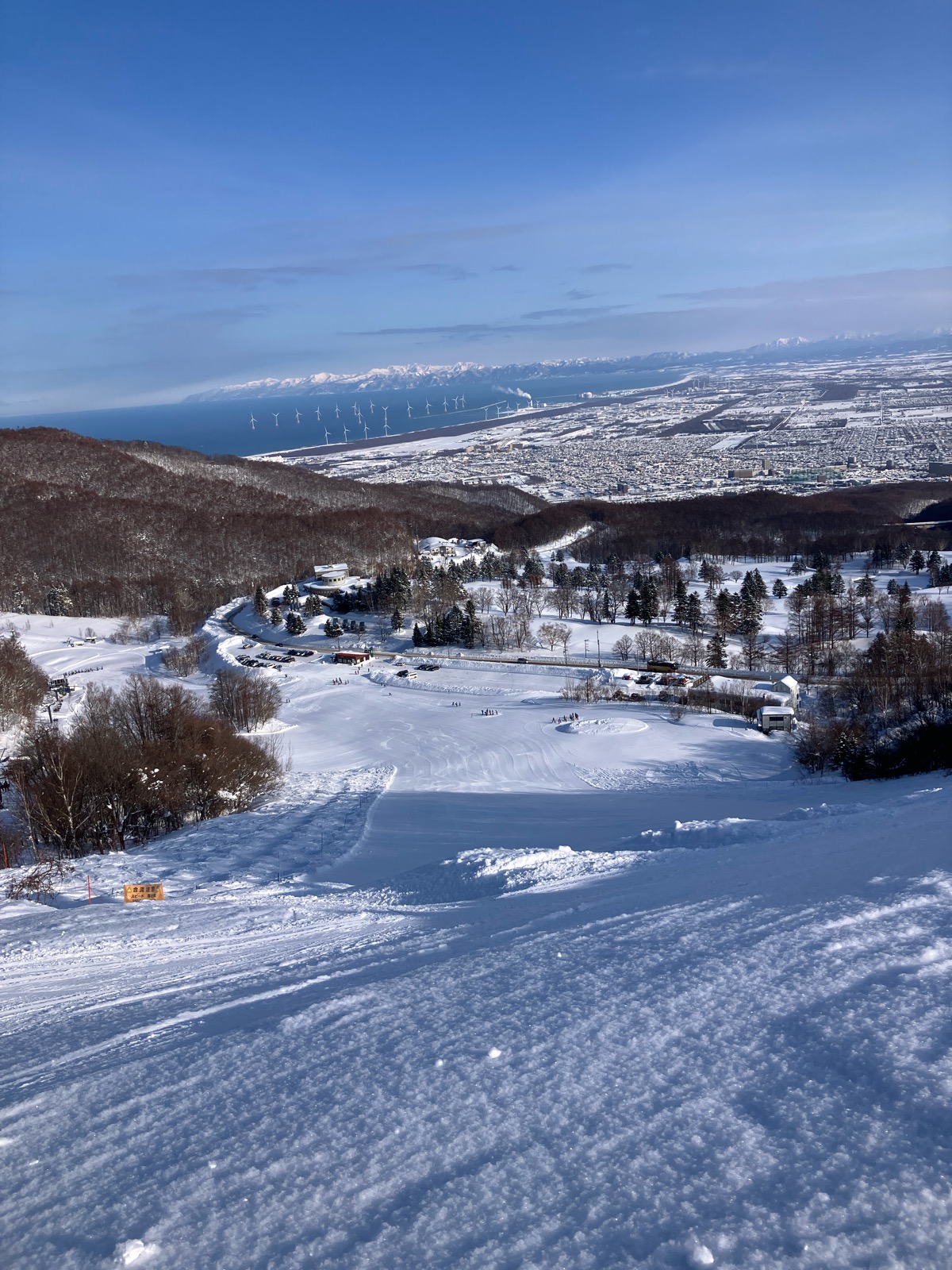 サッポロテイネ