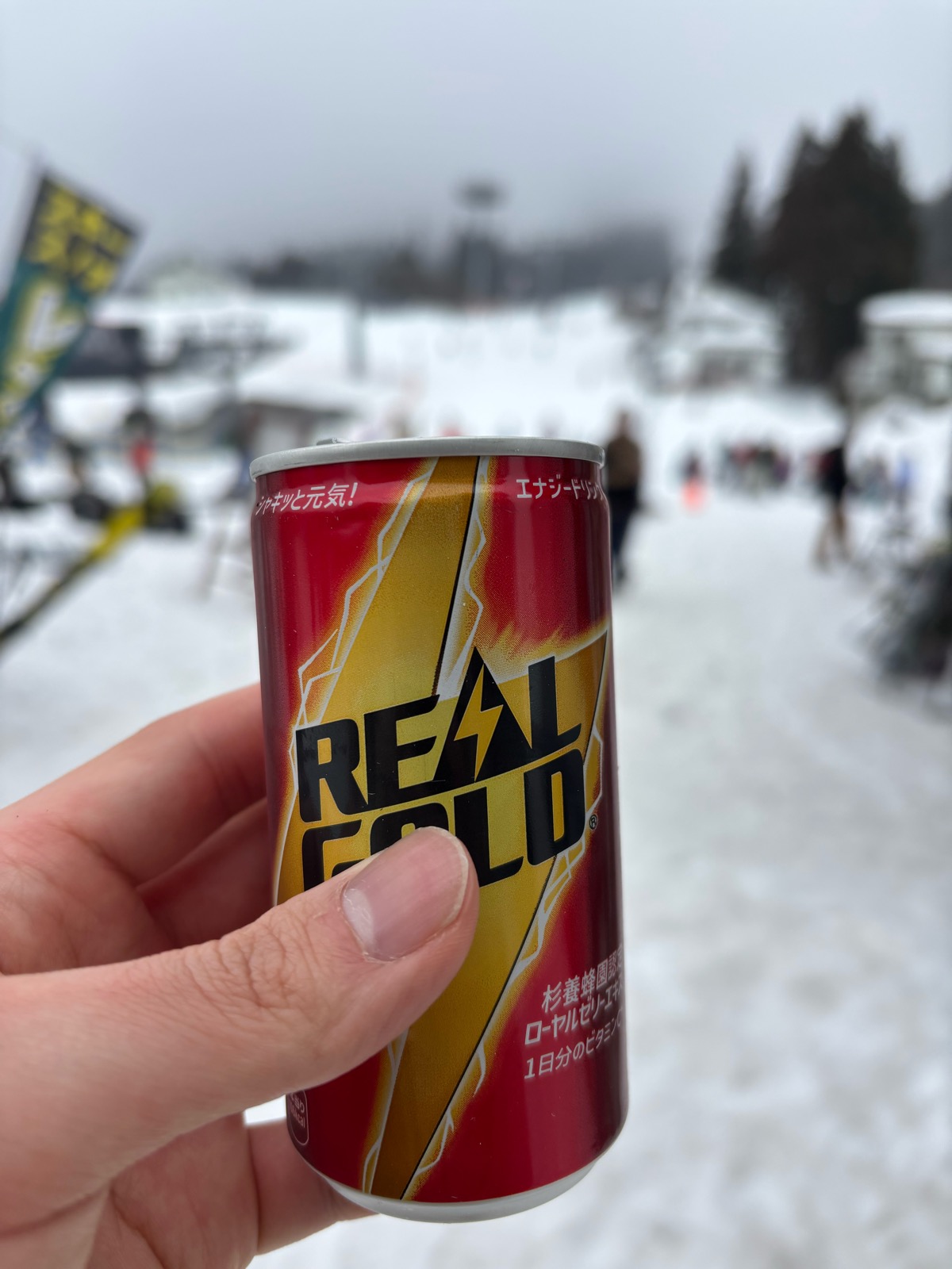 石打丸山スキー場