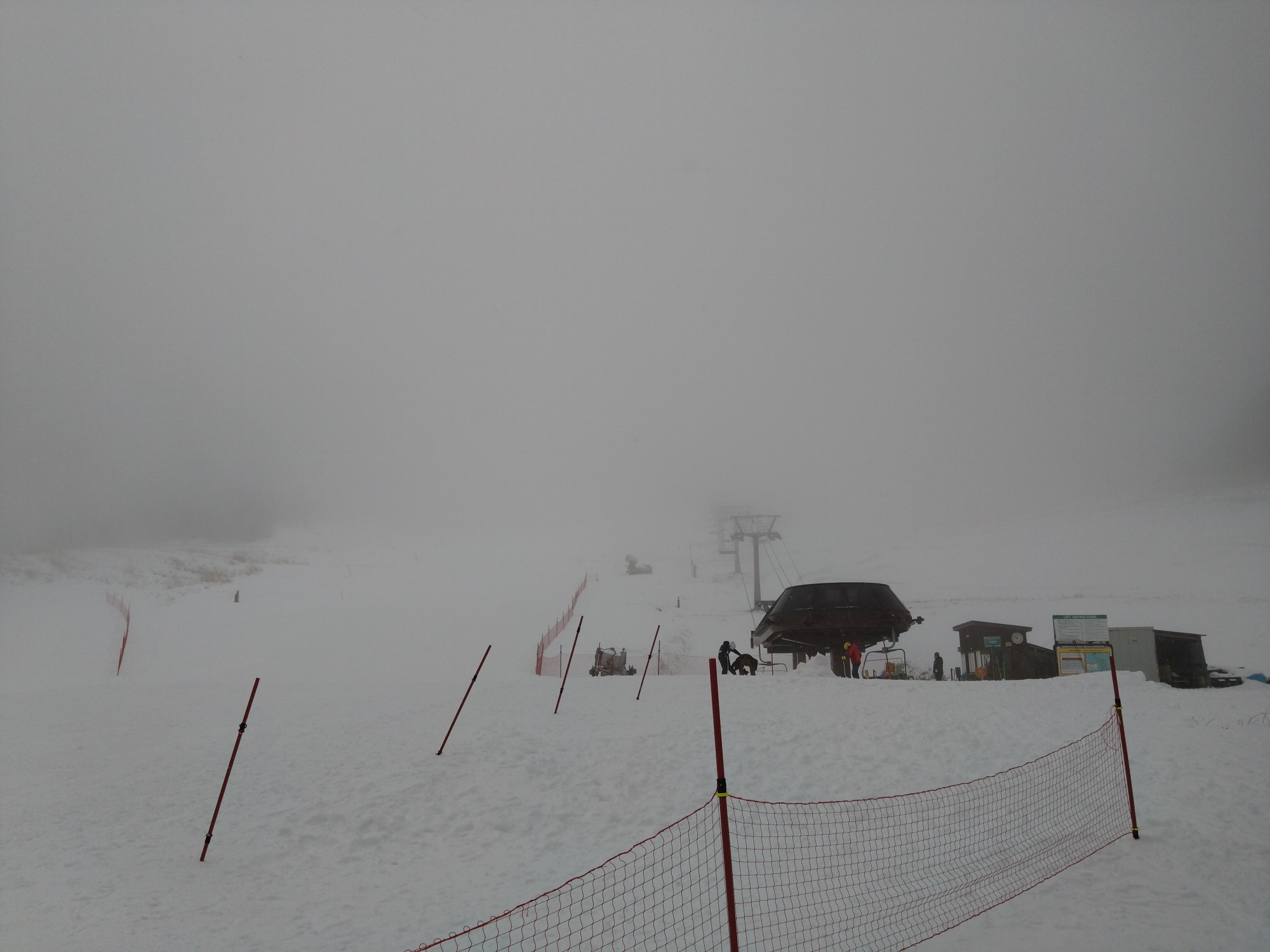 開田高原マイア