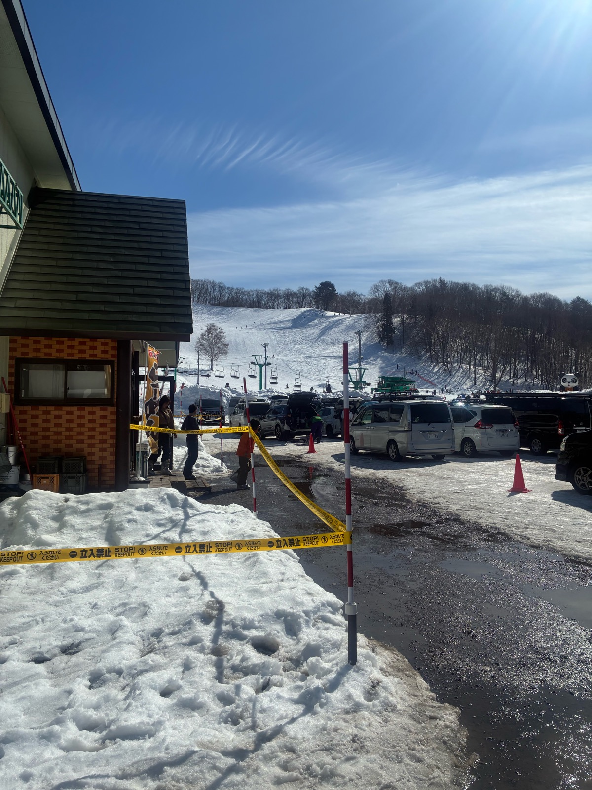 水上高原藤原スキー場