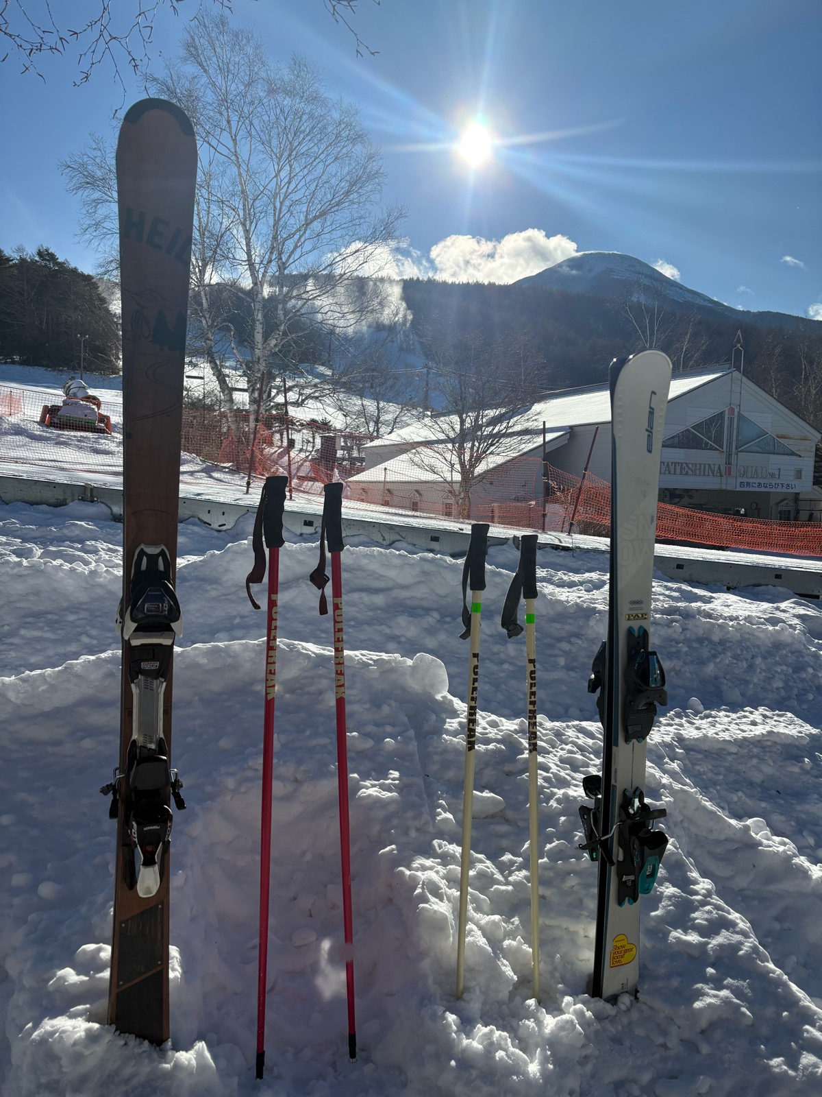 白樺高原国際スキー場