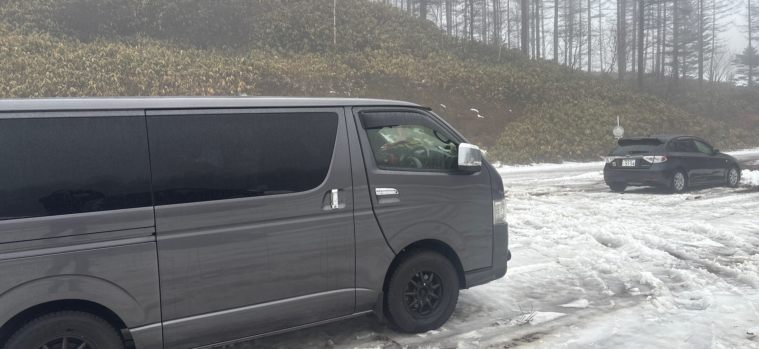 開田高原マイアスキー場