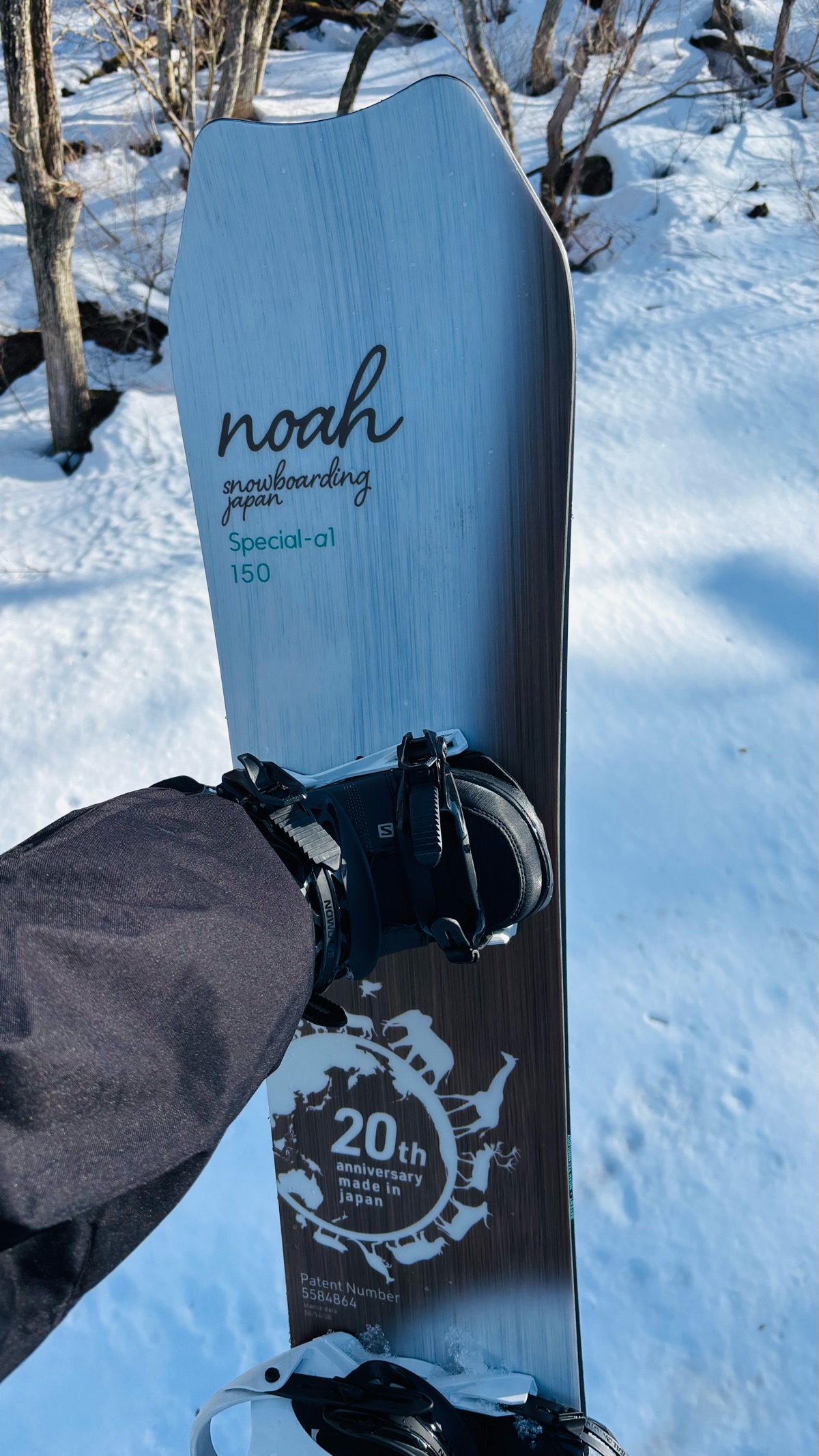 ユートピアサイオト