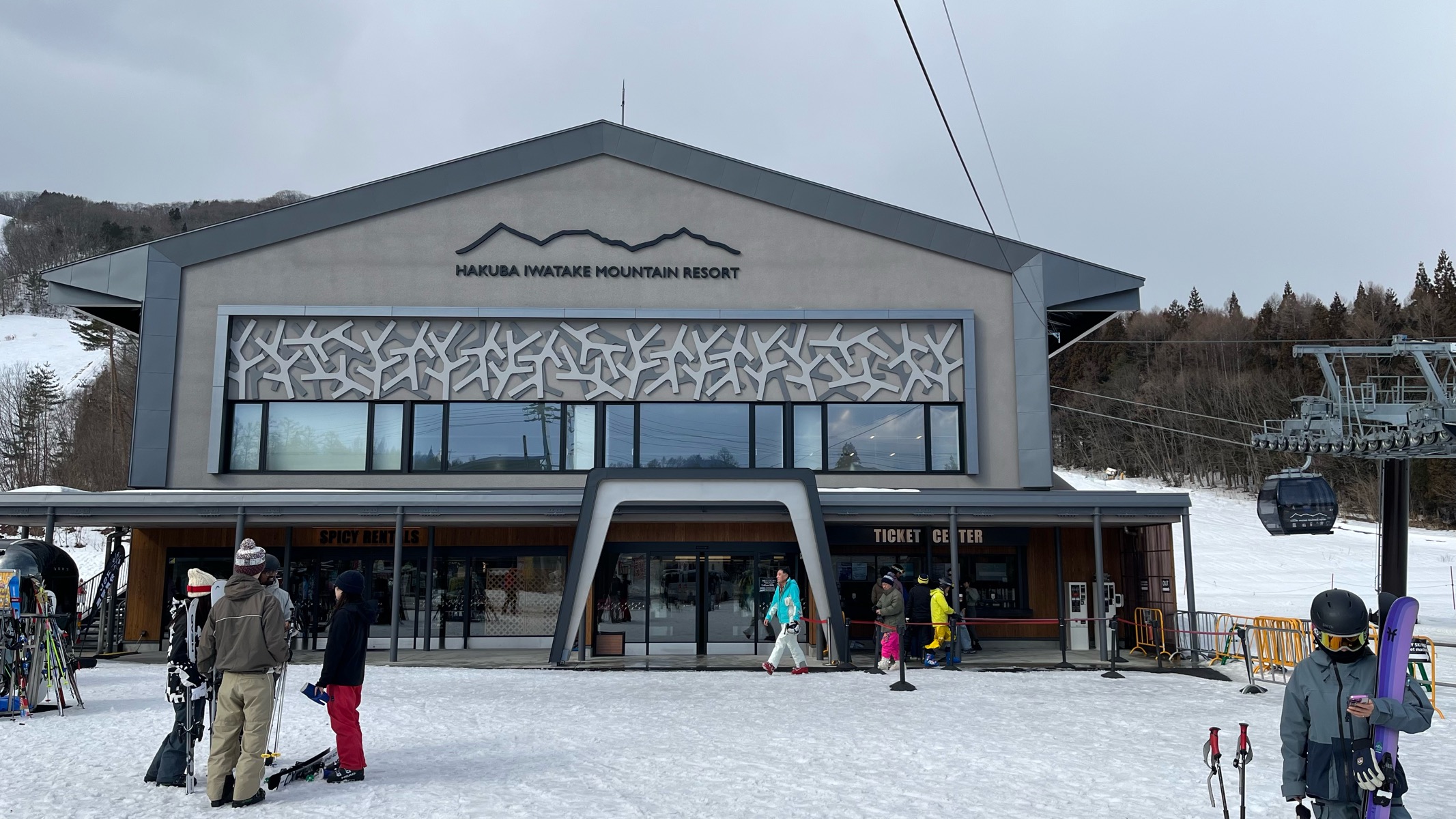 白馬岩岳スノーフィールド