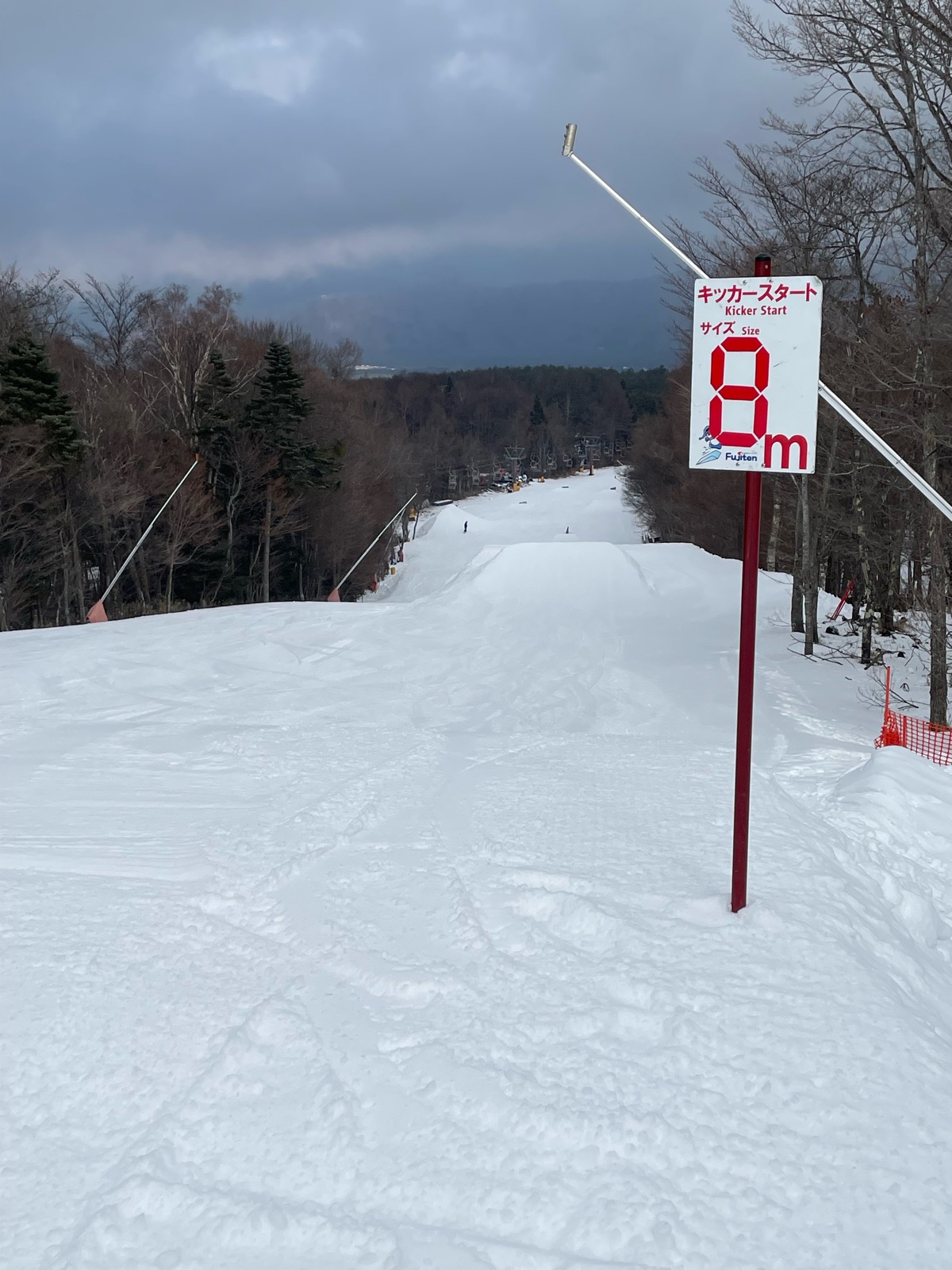 ふじてんスノーリゾート
