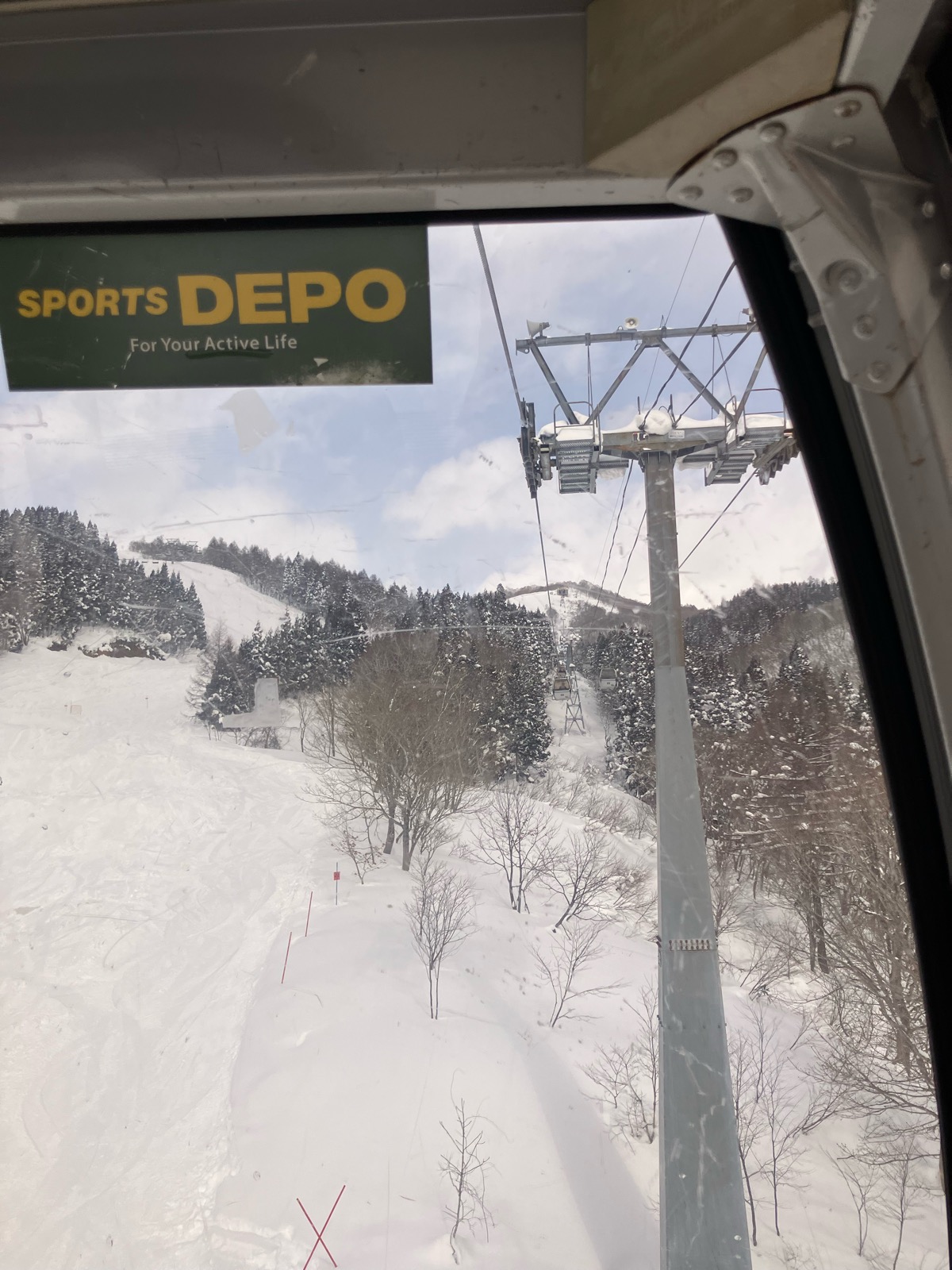 ウイングヒルズ白鳥リゾート 