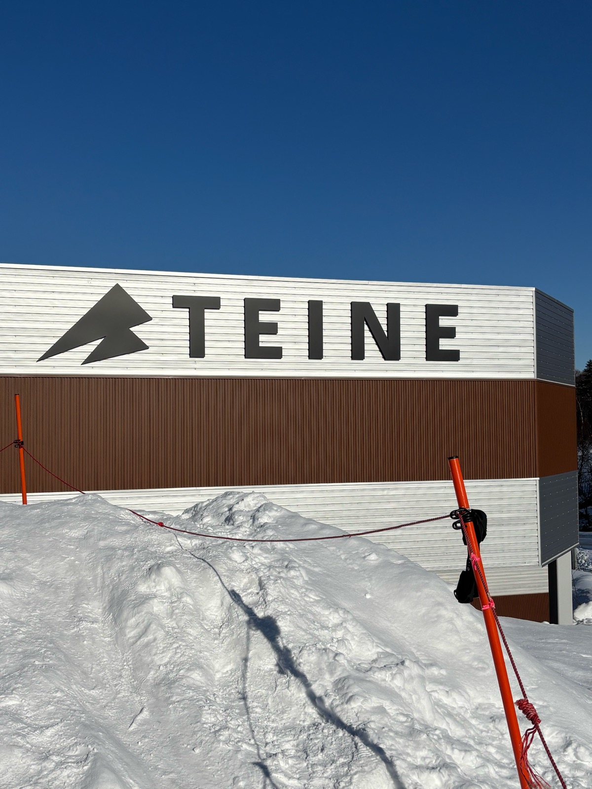 サッポロテイネスキー場