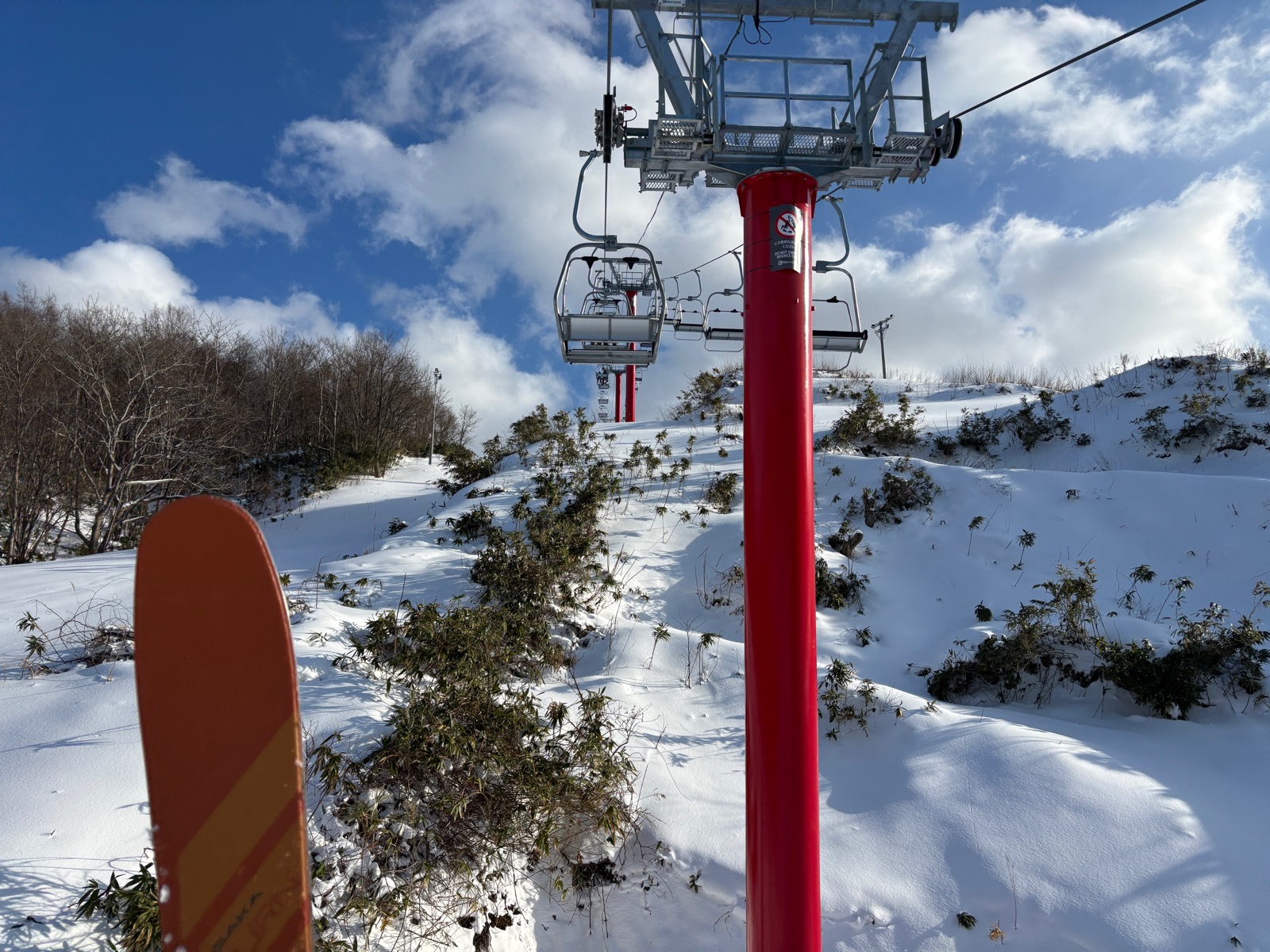 仁木町民スキー場【営業休止】