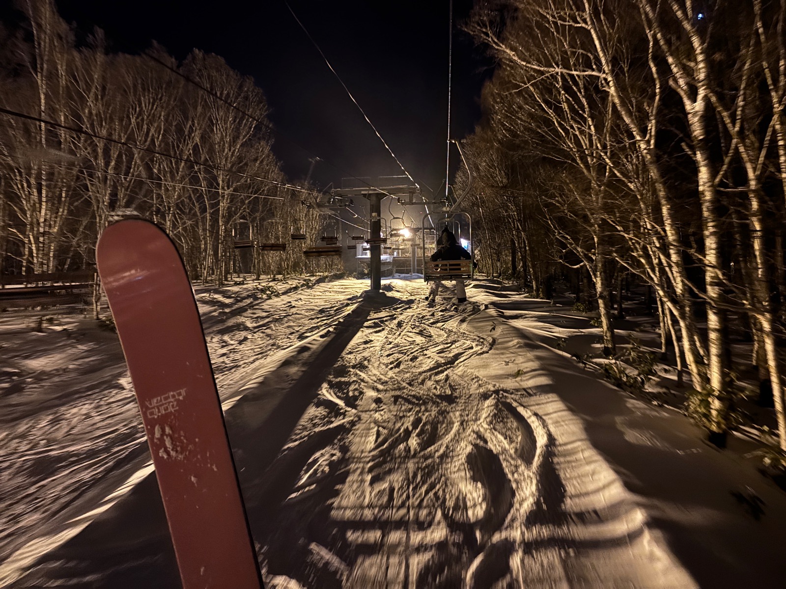 サッポロテイネ