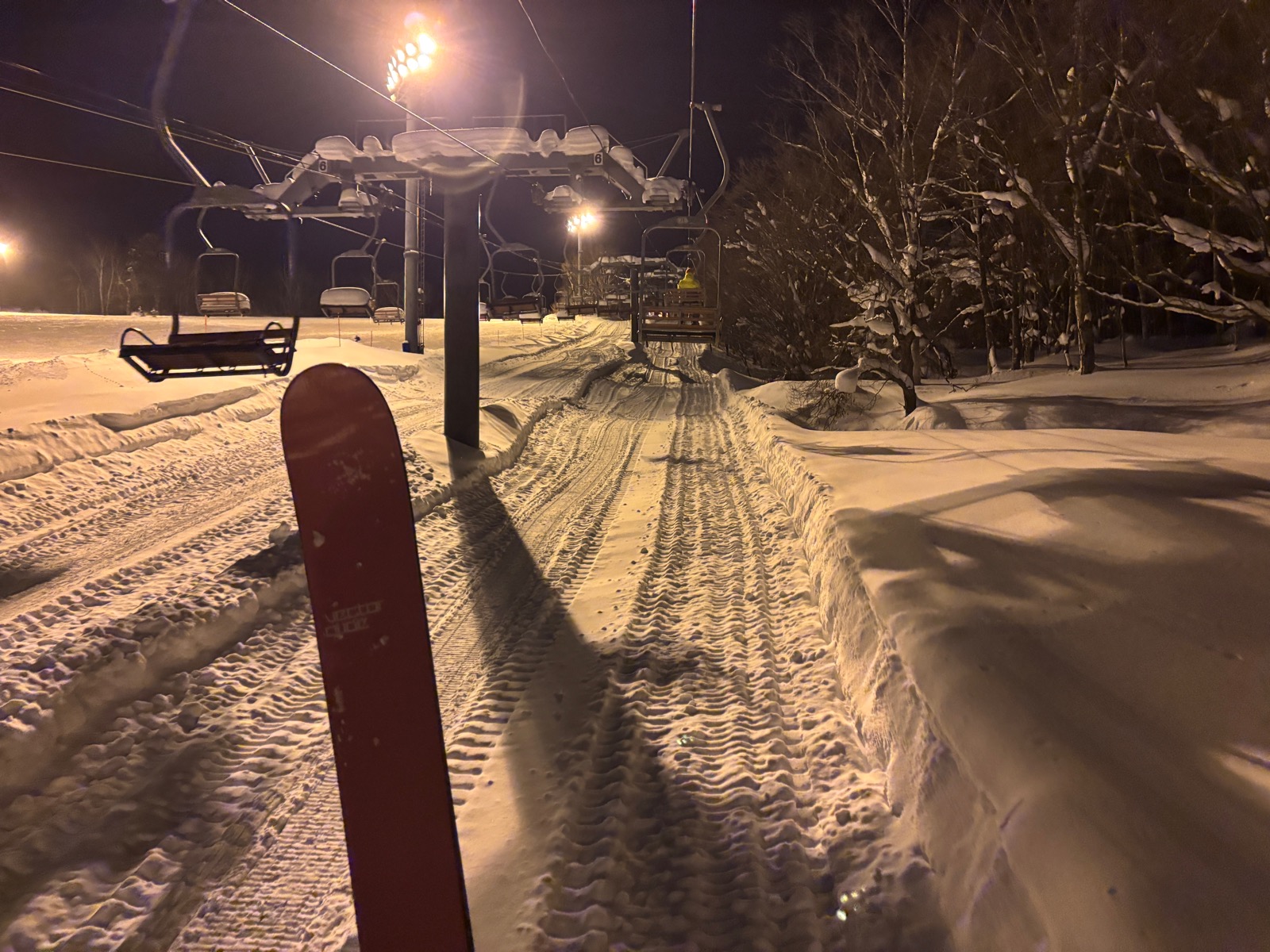 サッポロテイネ