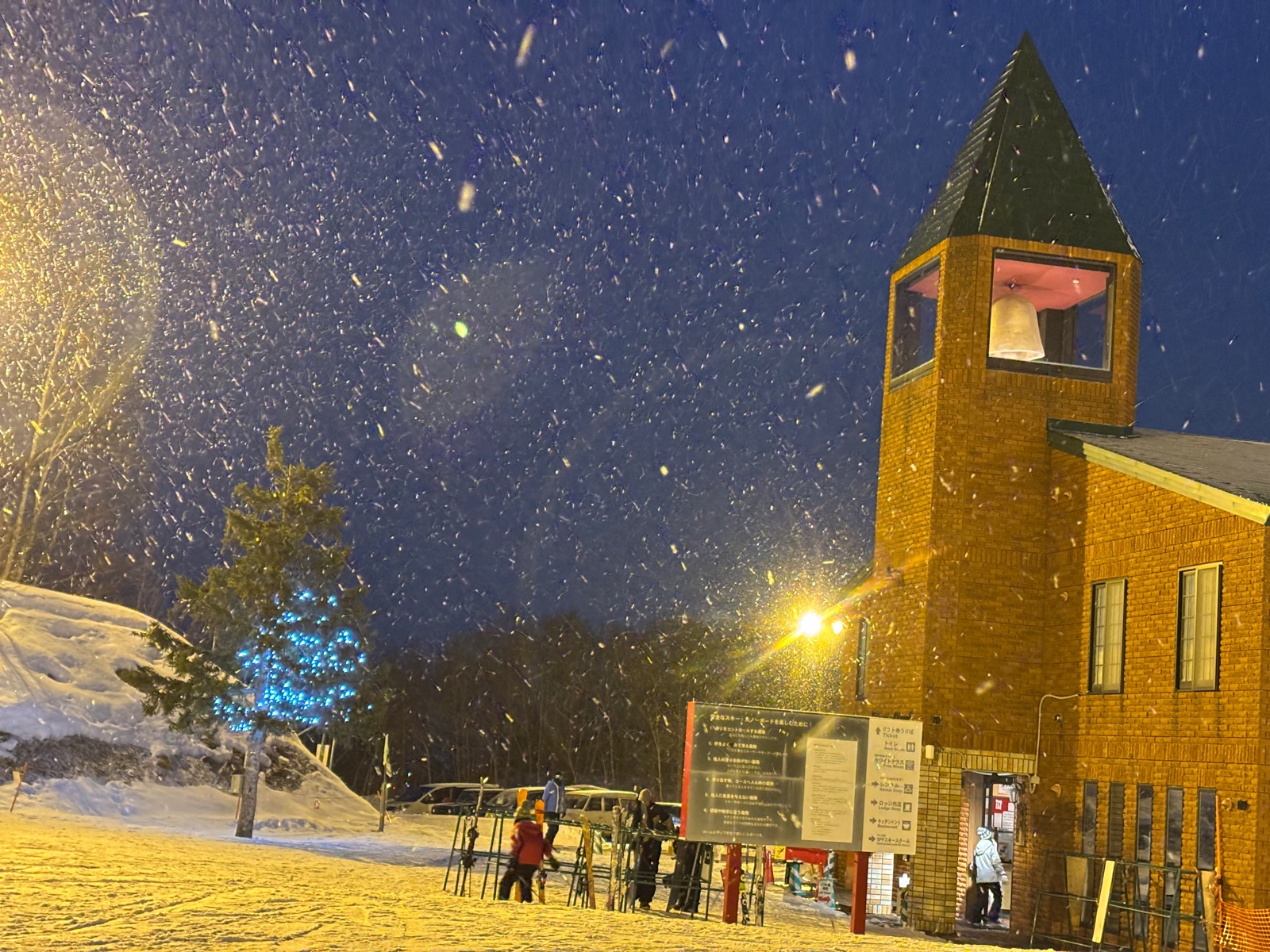 サンタプレゼントパーク マロースゲレンデ