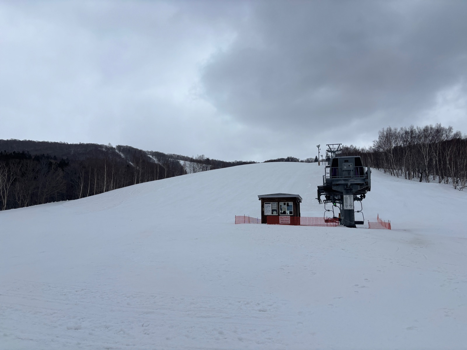 増毛町暑寒別岳