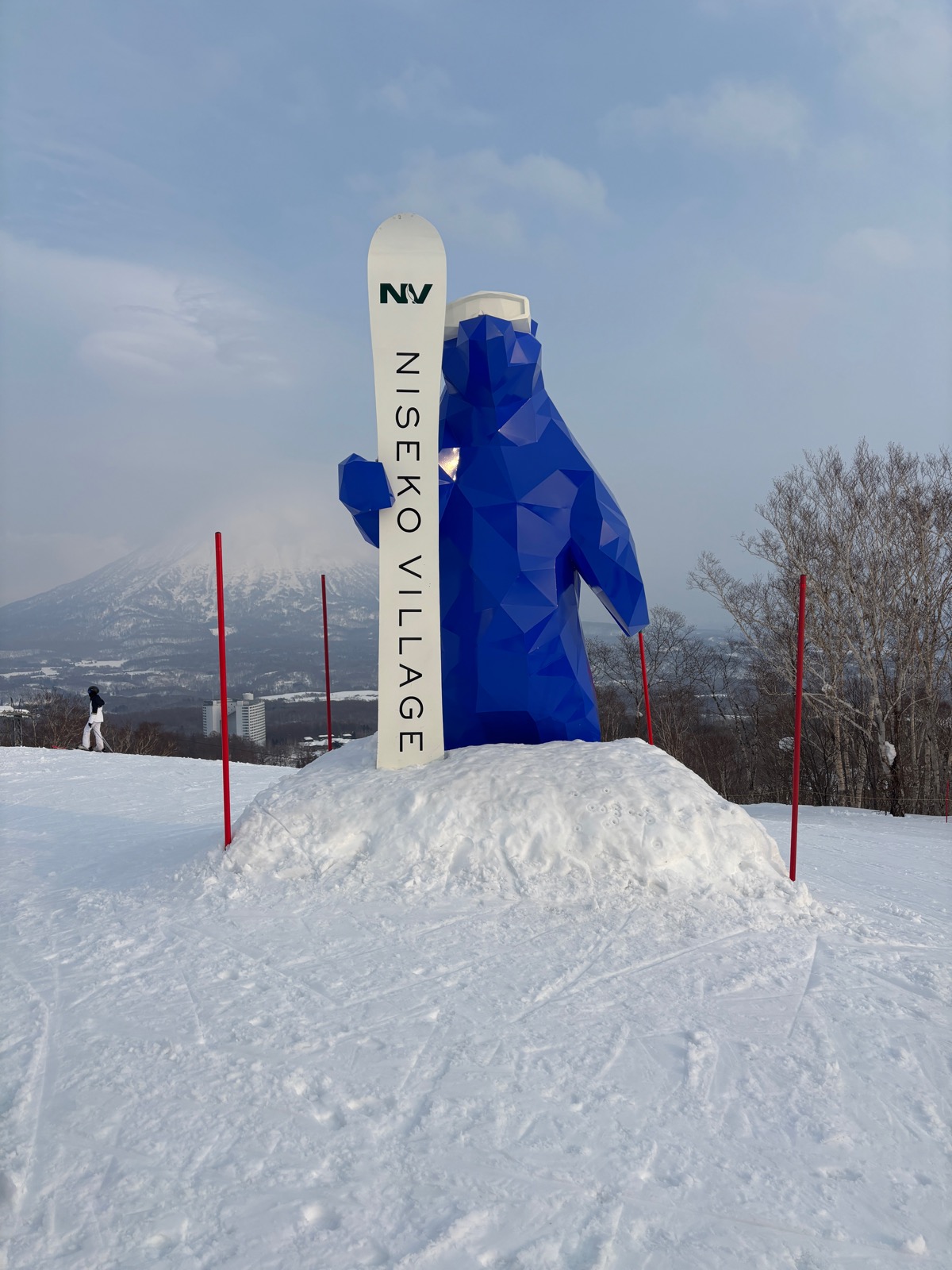 ニセコビレッジスキーリゾート