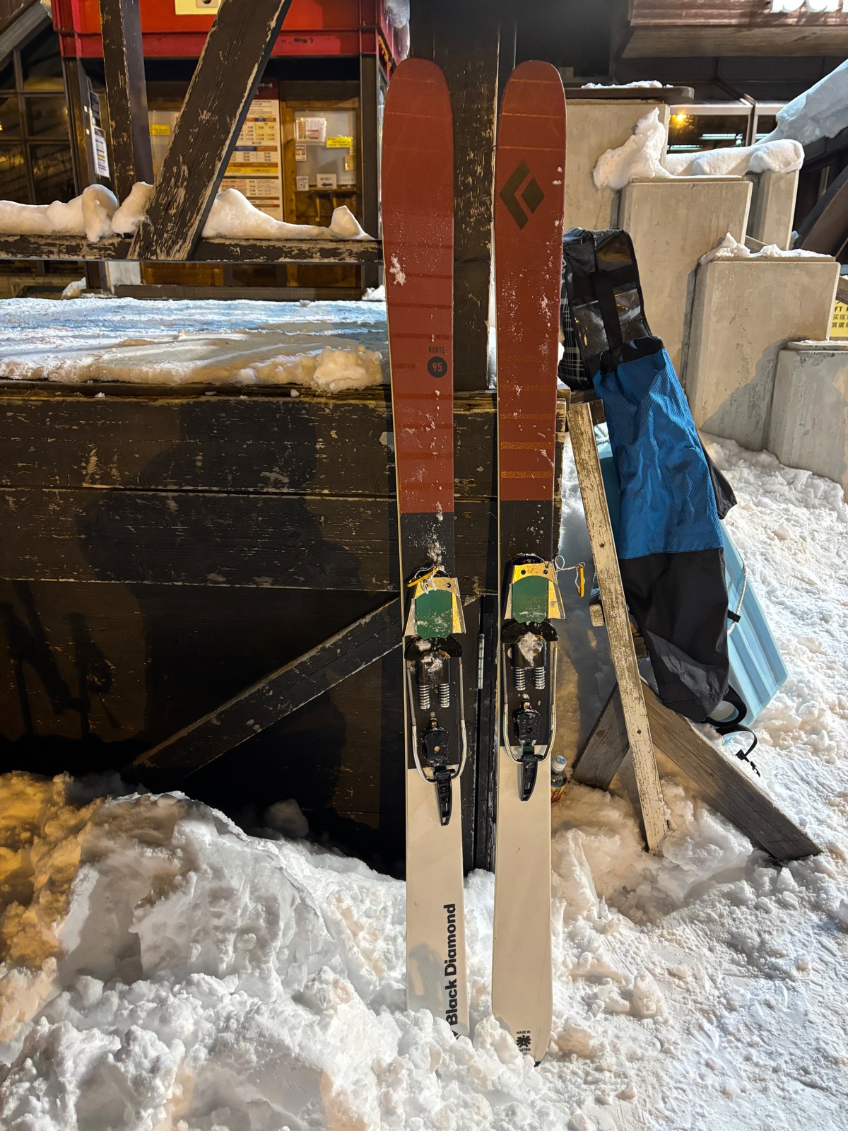 さっぽろばんけい