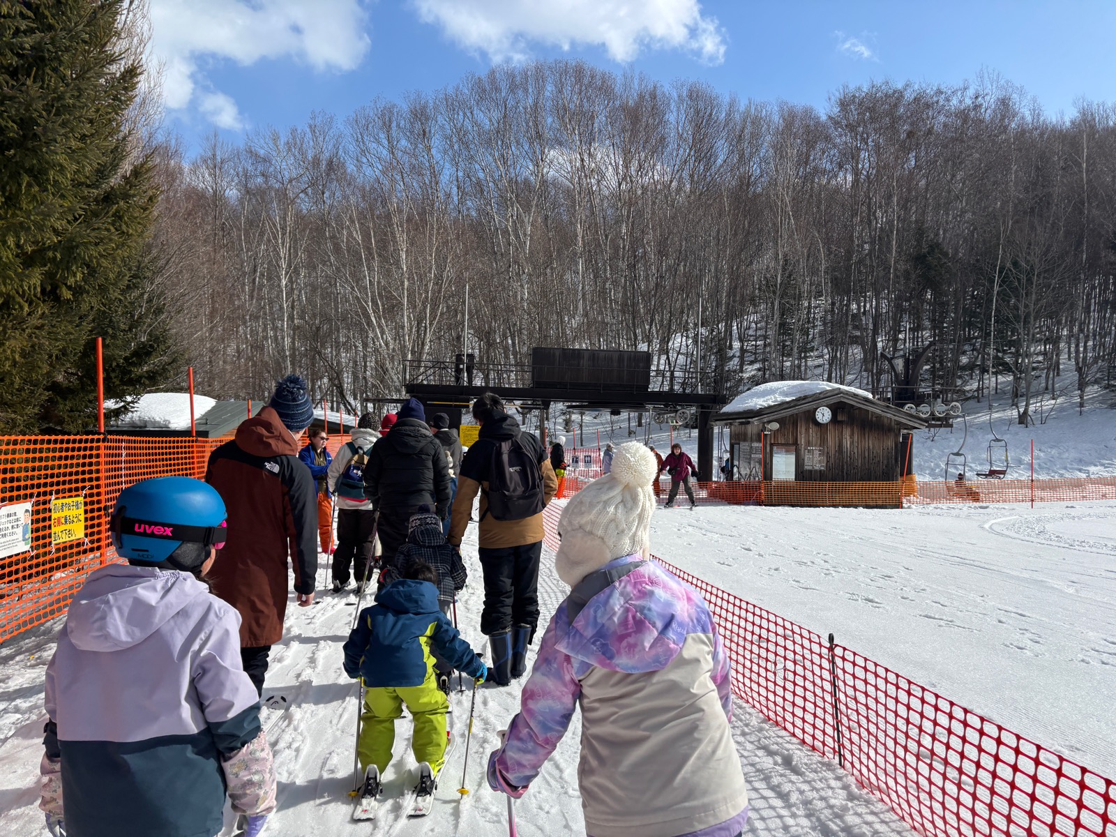 滝野スノーワールド