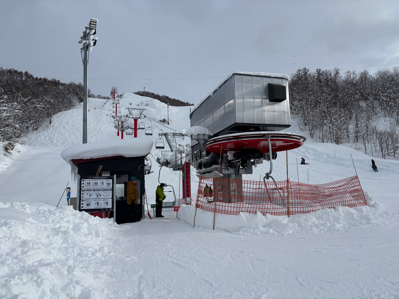 仁木町民スキー場