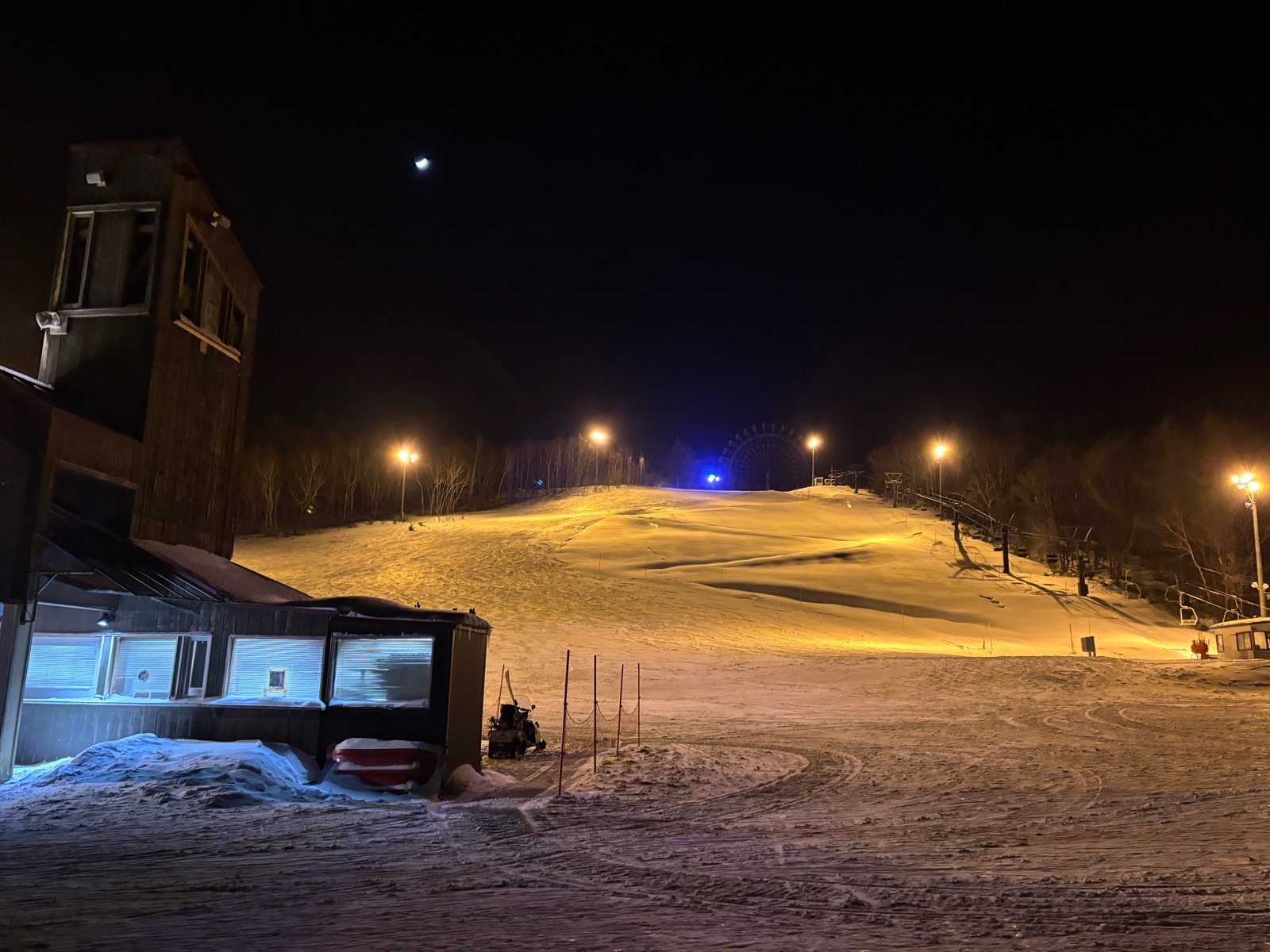 サッポロテイネ