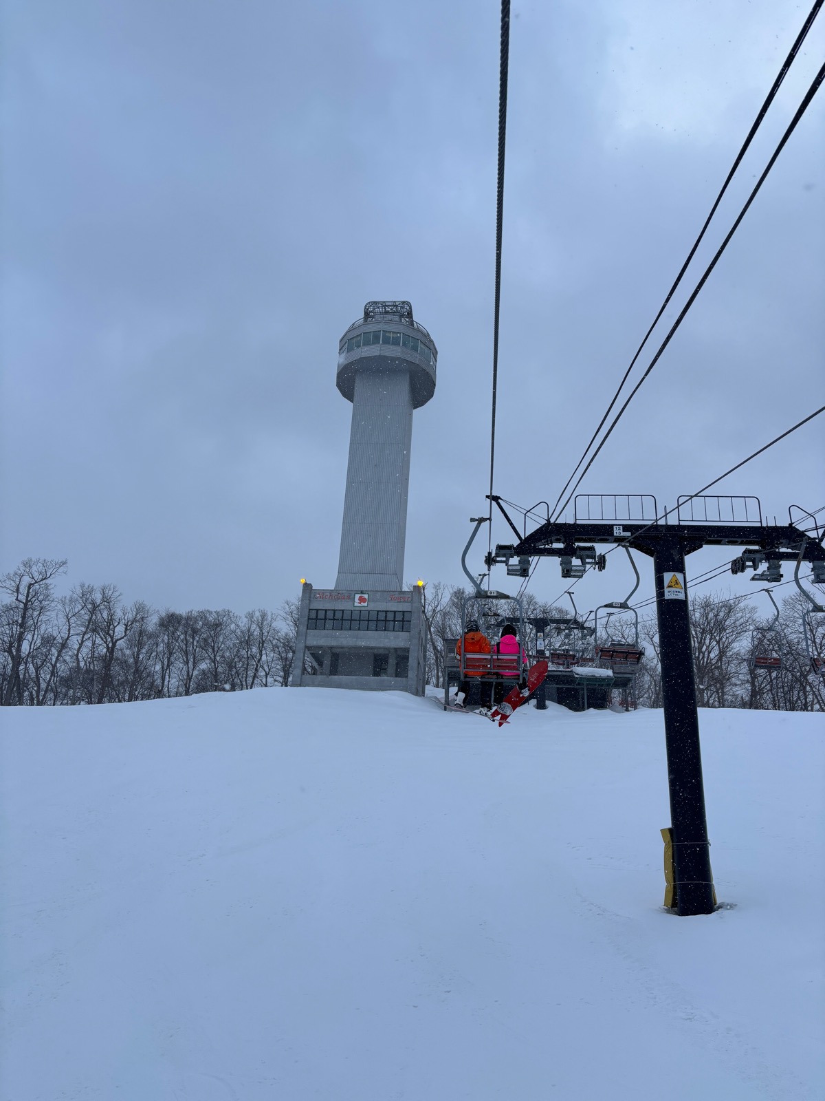 サンタプレゼントパーク マロースゲレンデ