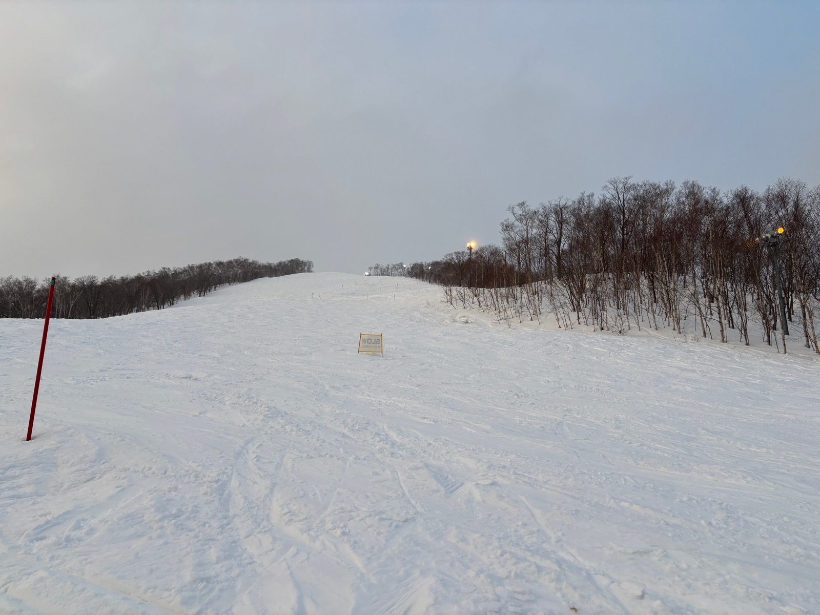 ニセコビレッジスキーリゾート
