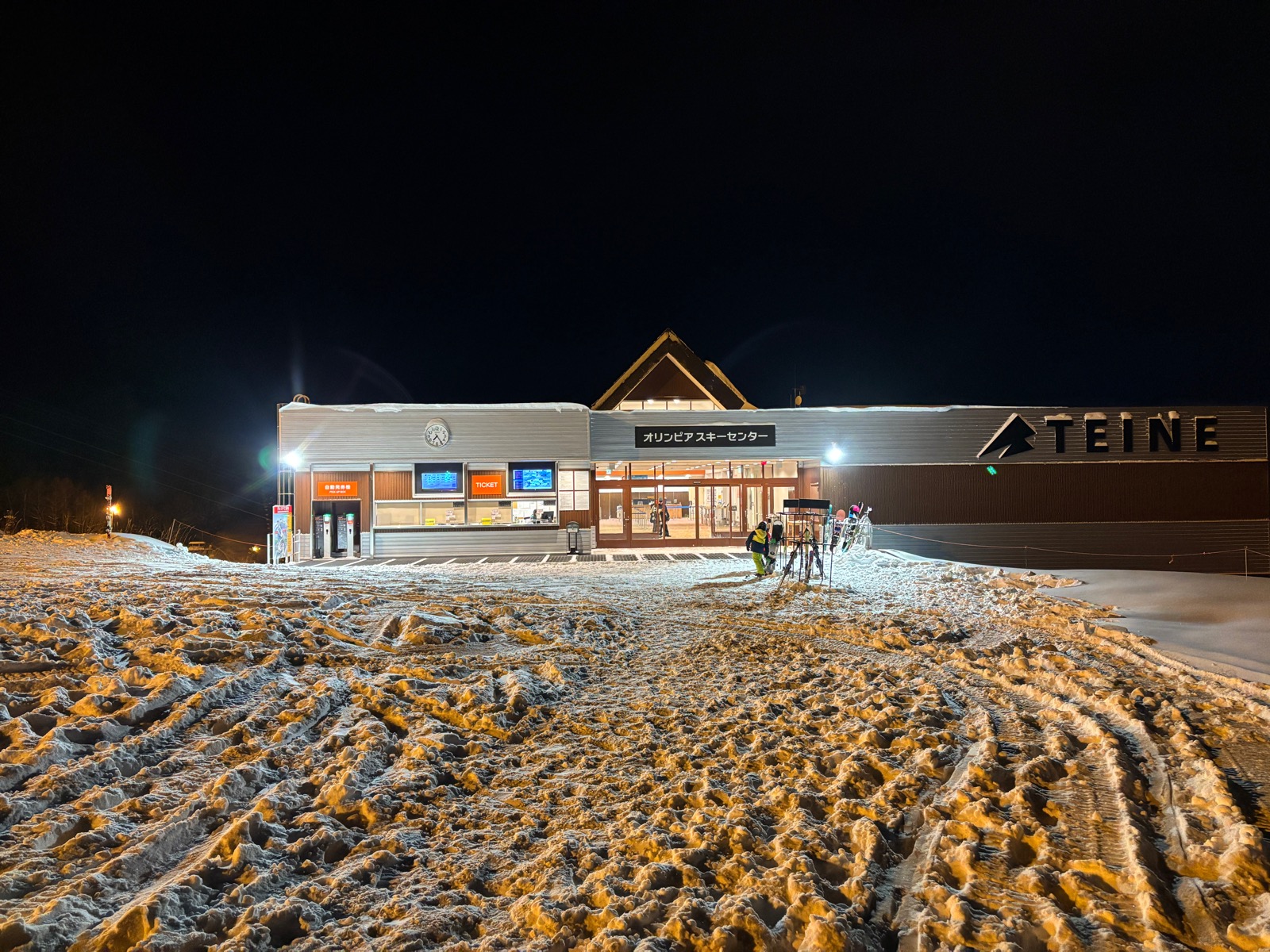 サッポロテイネスキー場