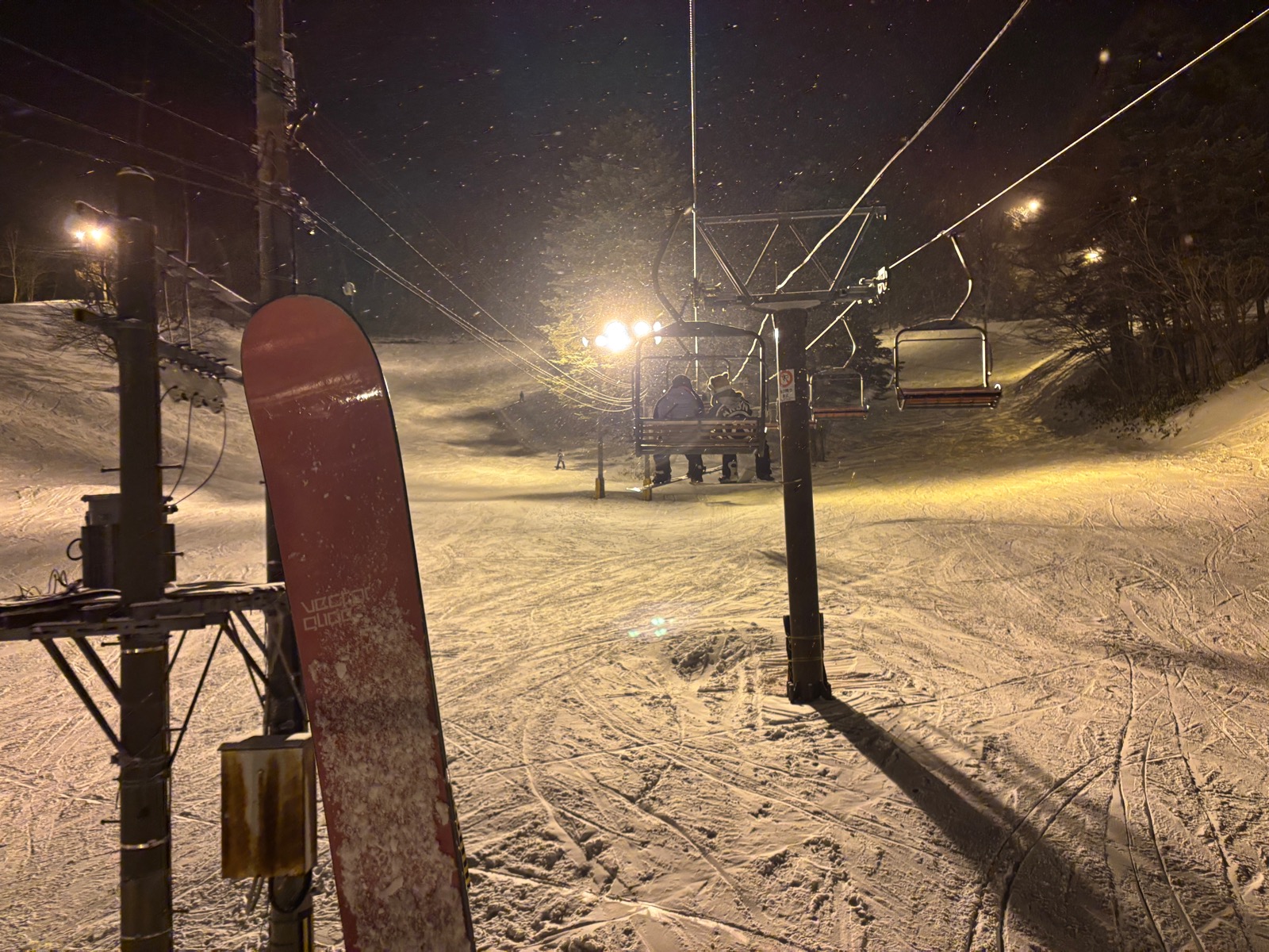 さっぽろばんけいスキー場