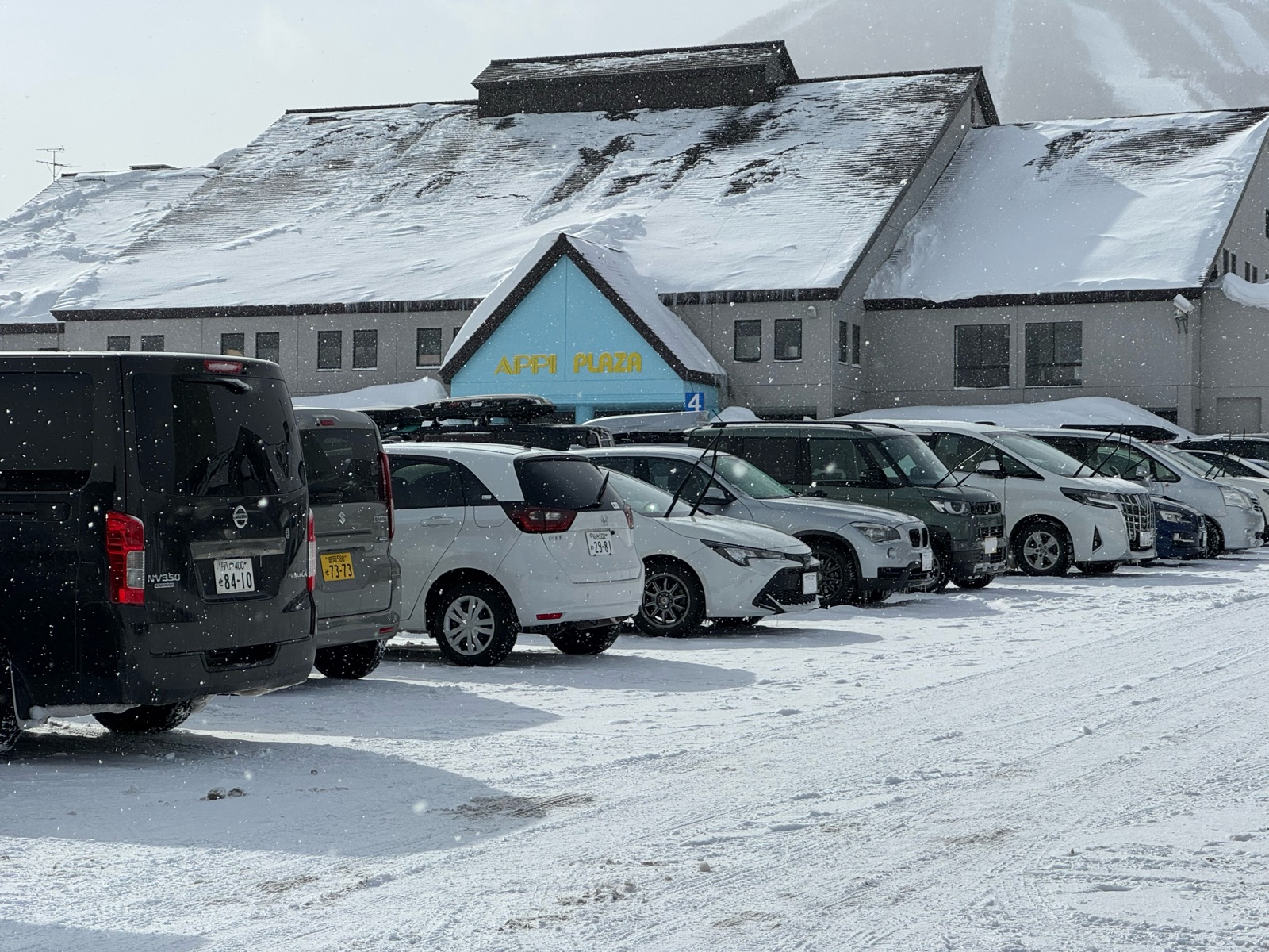 安比高原スキー場