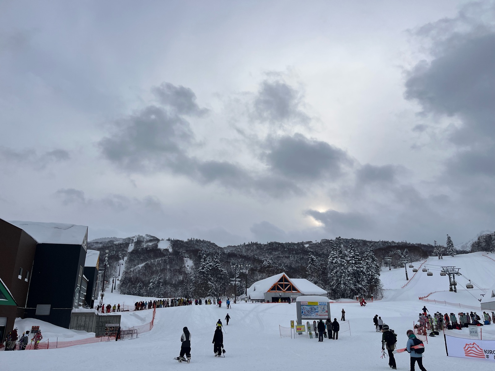 キロロスノーワールド