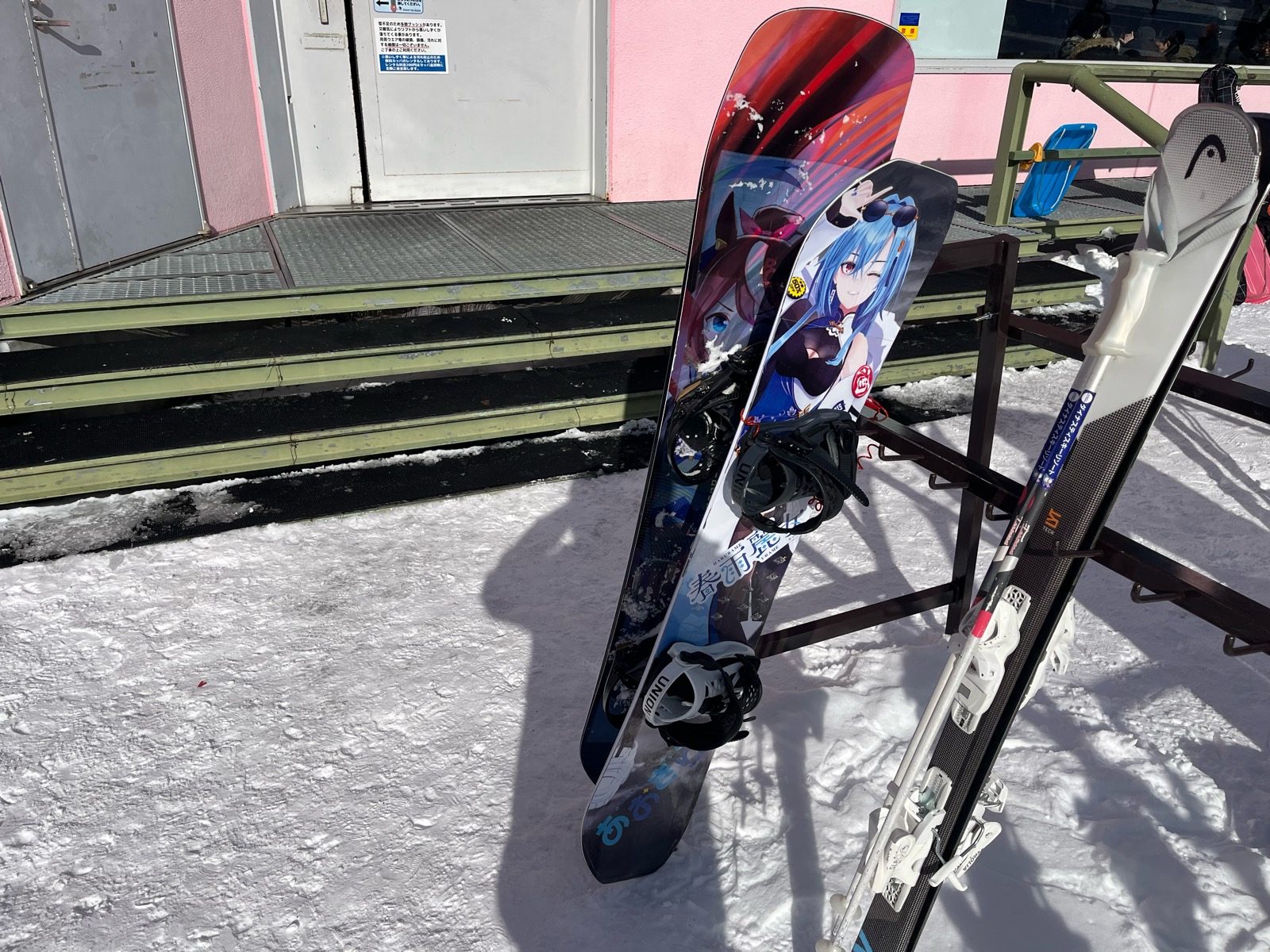 ダイナスティスキーリゾート