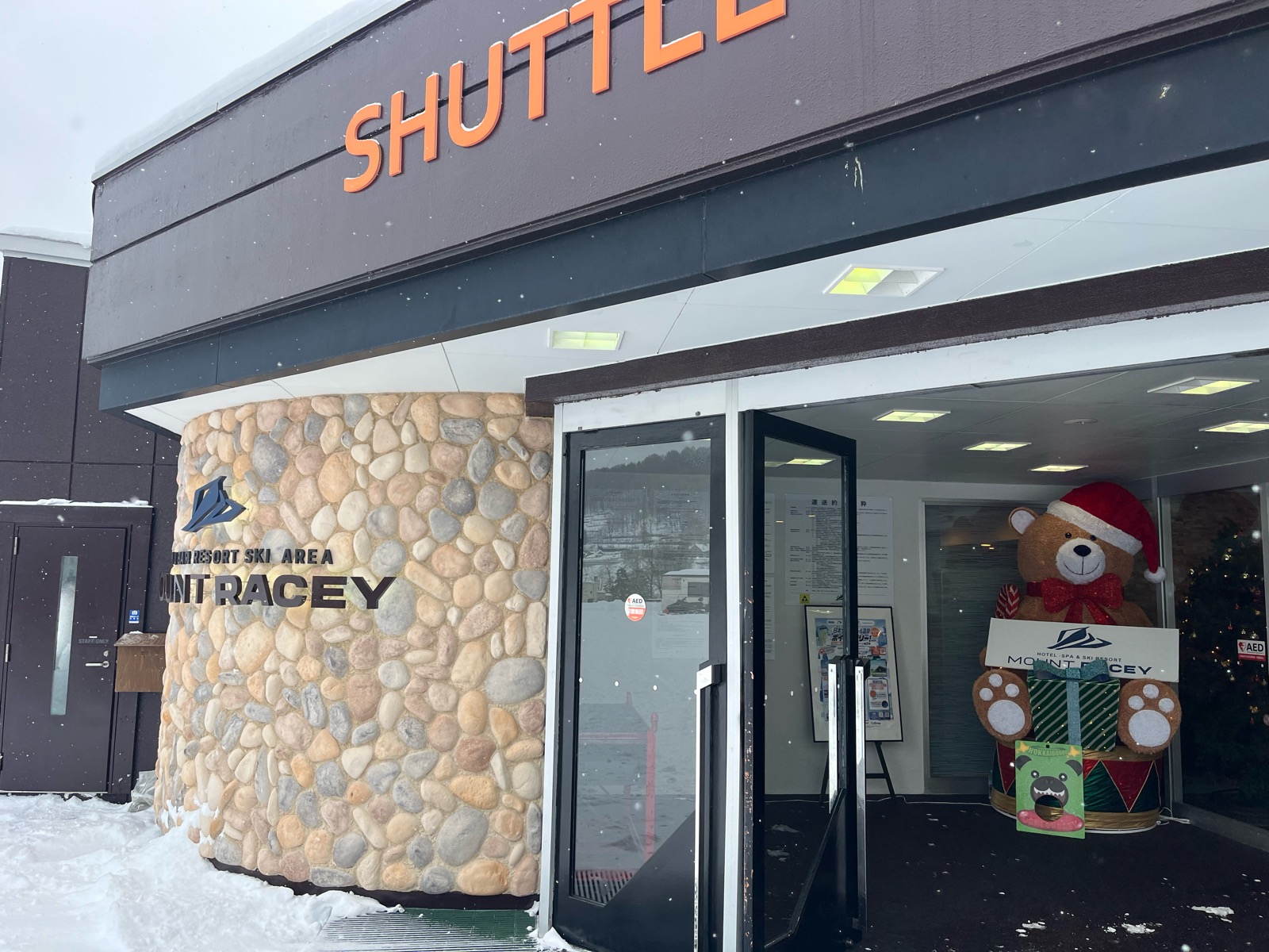 マウントレースイ