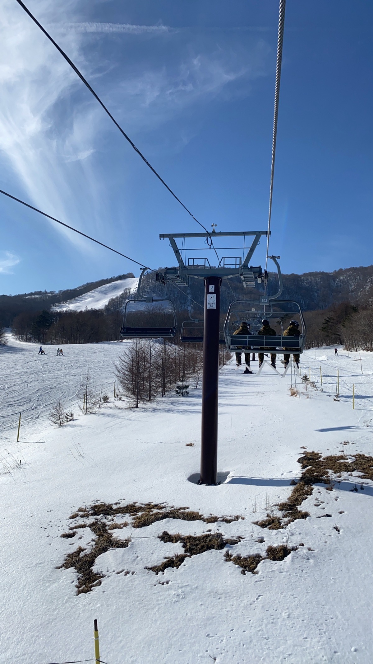 みやぎ蔵王白石