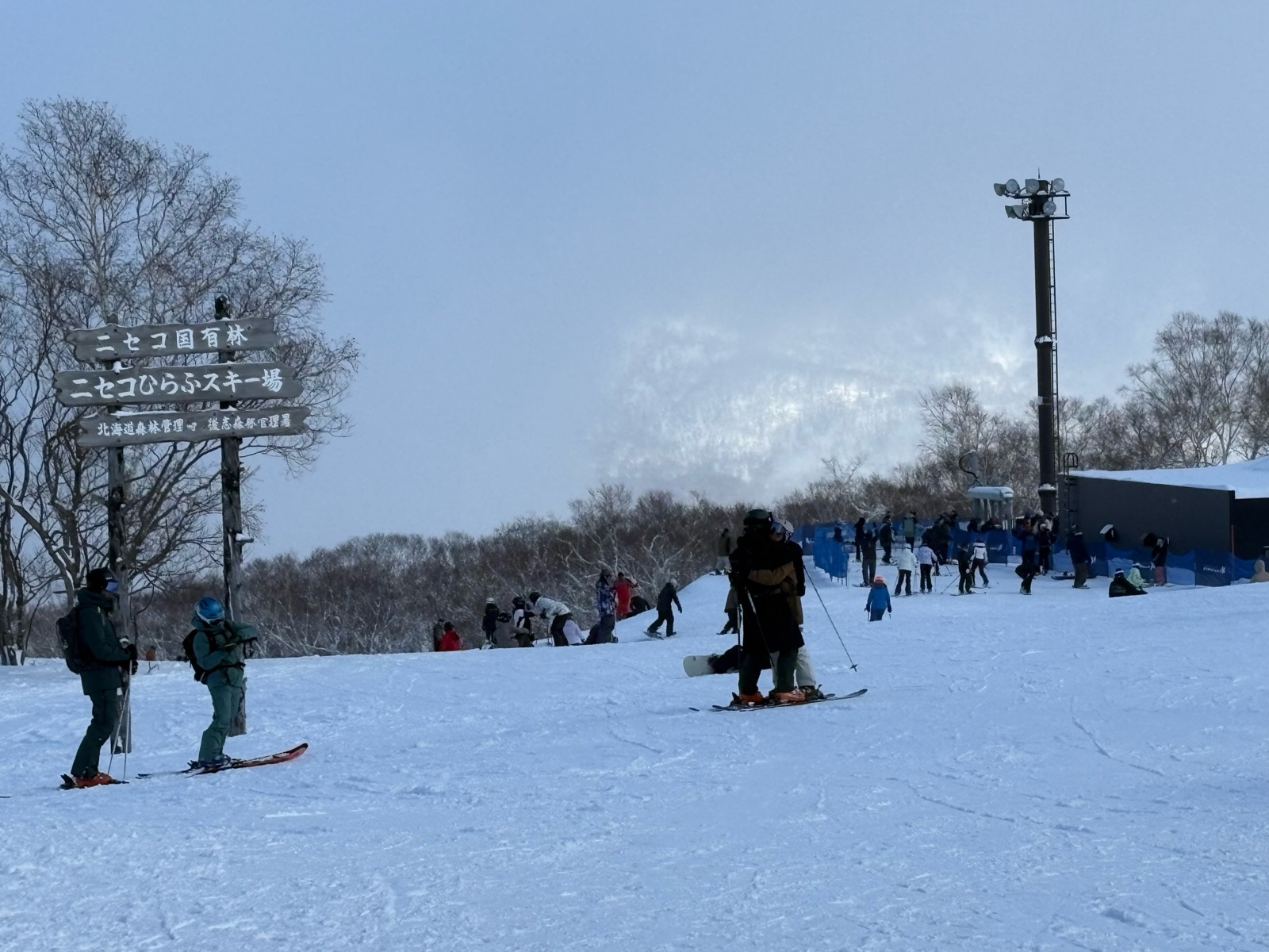 ニセコHANAZONOリゾート