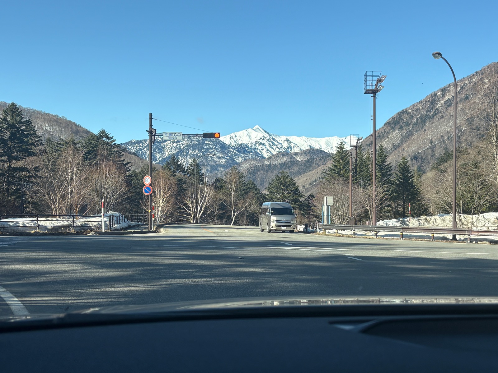 ほおのき平スキー場