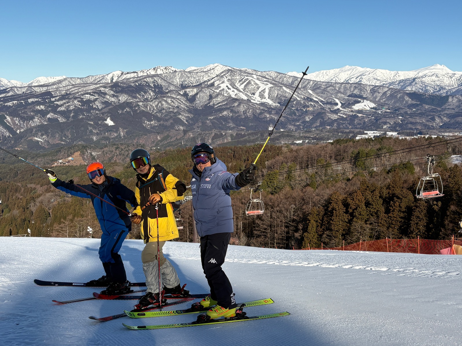 ホワイトピアたかす