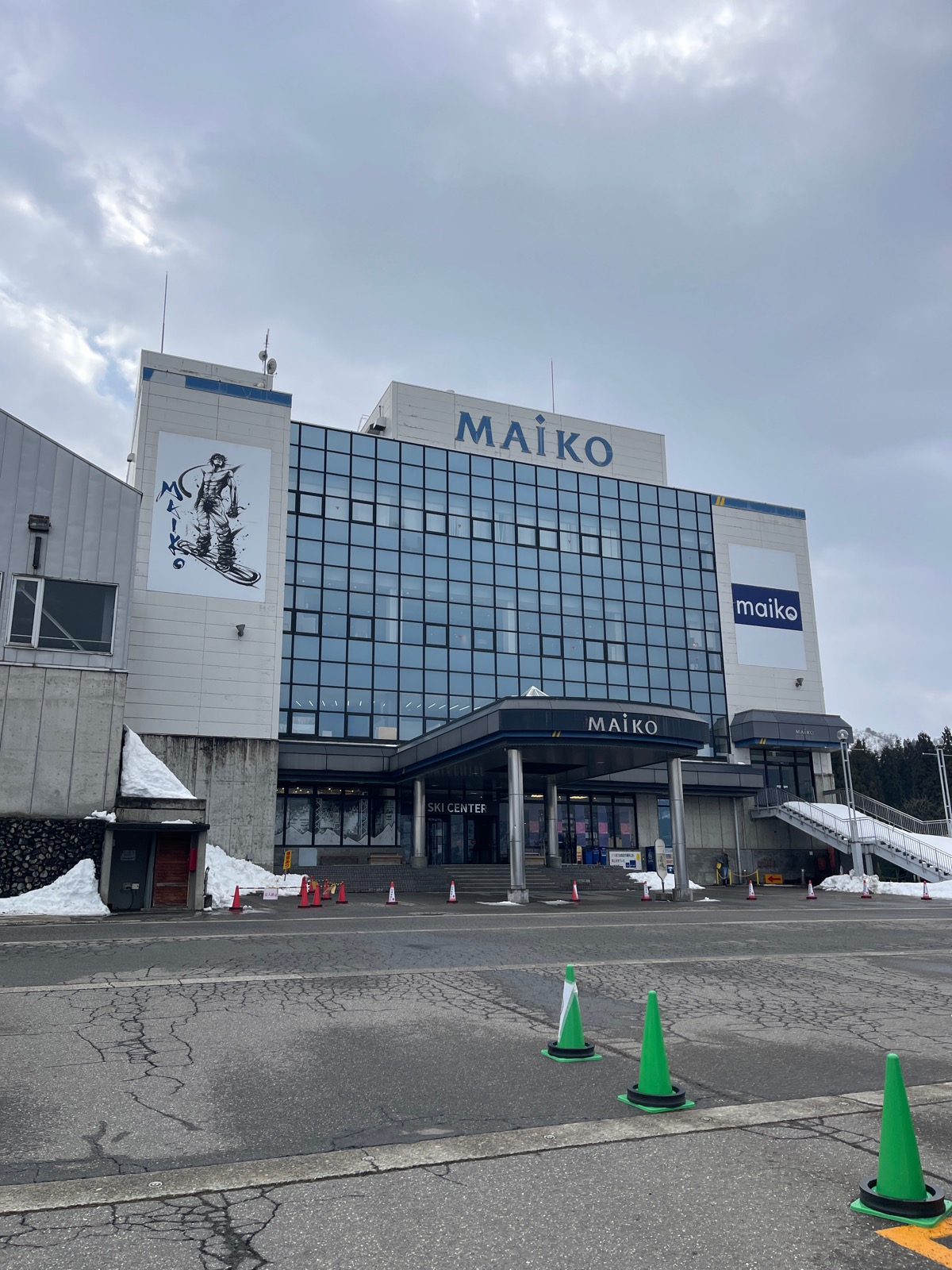 舞子スノーリゾート