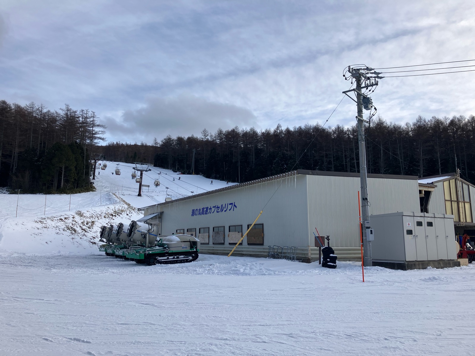 湯の丸スキー場