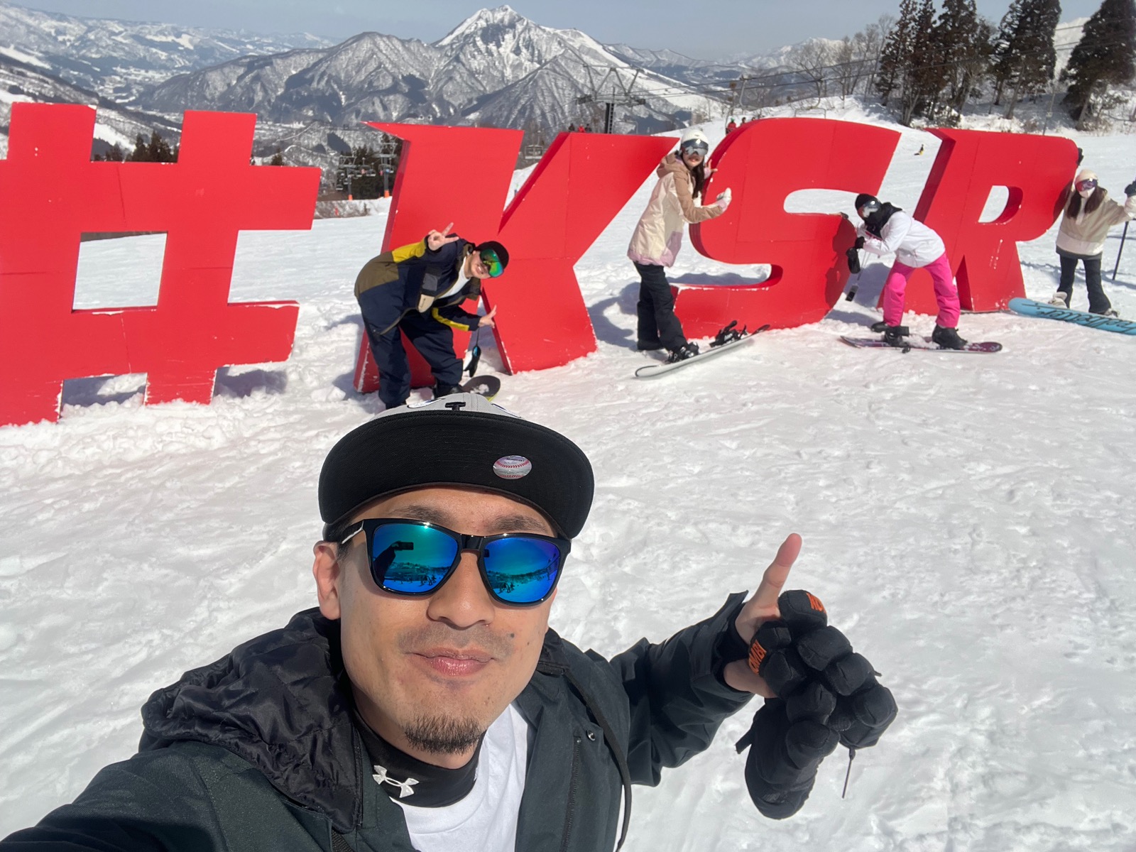 神立スノーリゾート