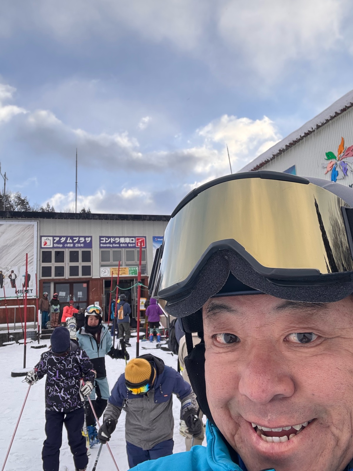 白馬八方尾根スキー場