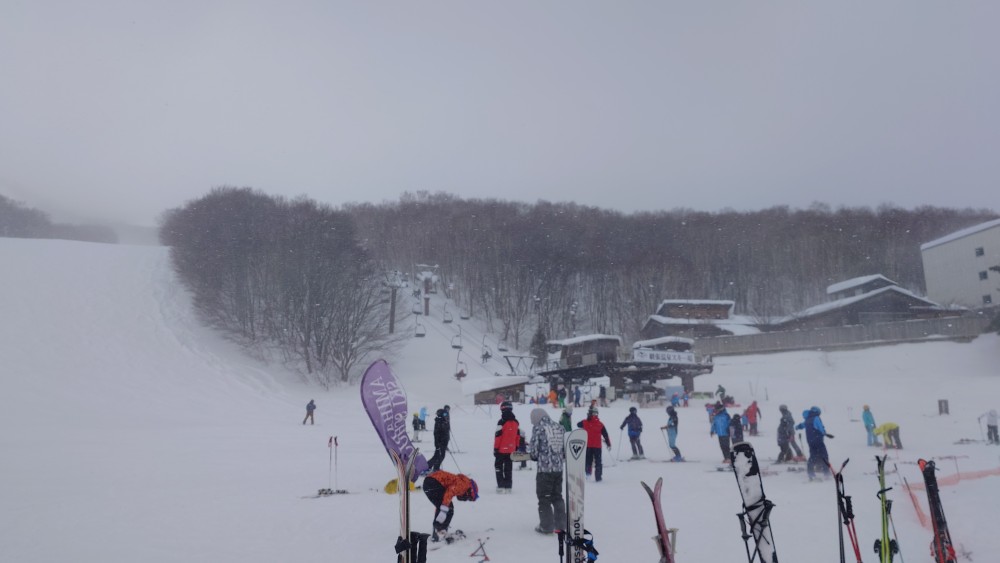 網張温泉スキー場