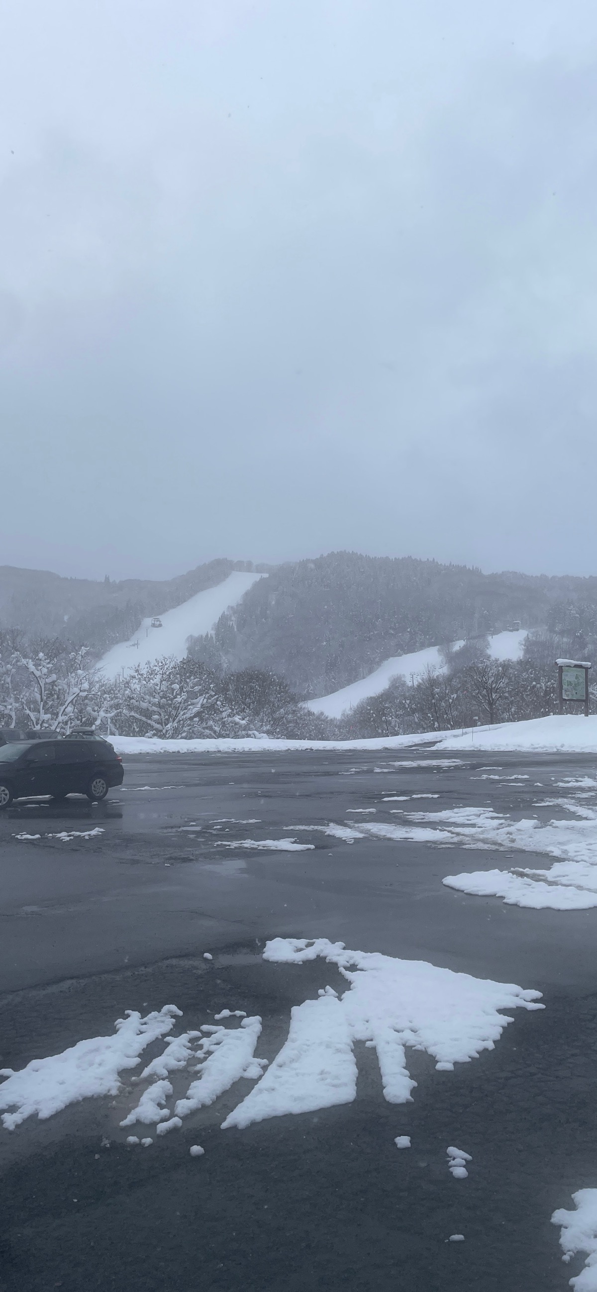 Asahi自然観スノーパーク