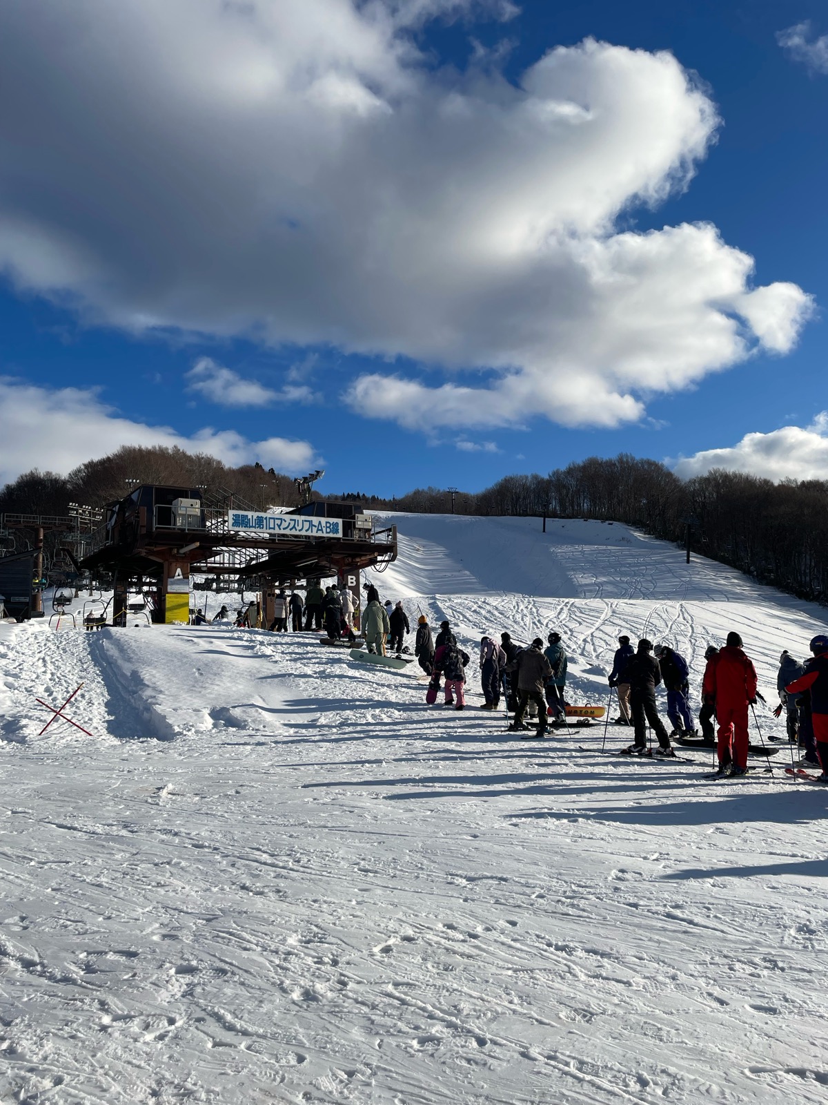 湯殿山スキー場