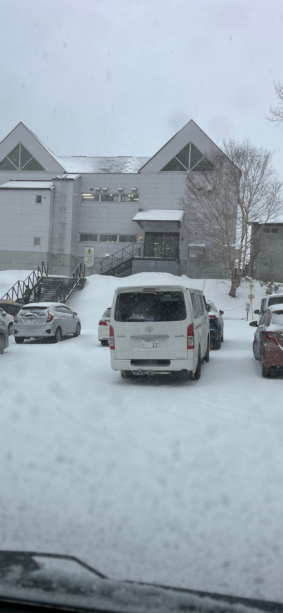 カルルス温泉　サンライバスキー場