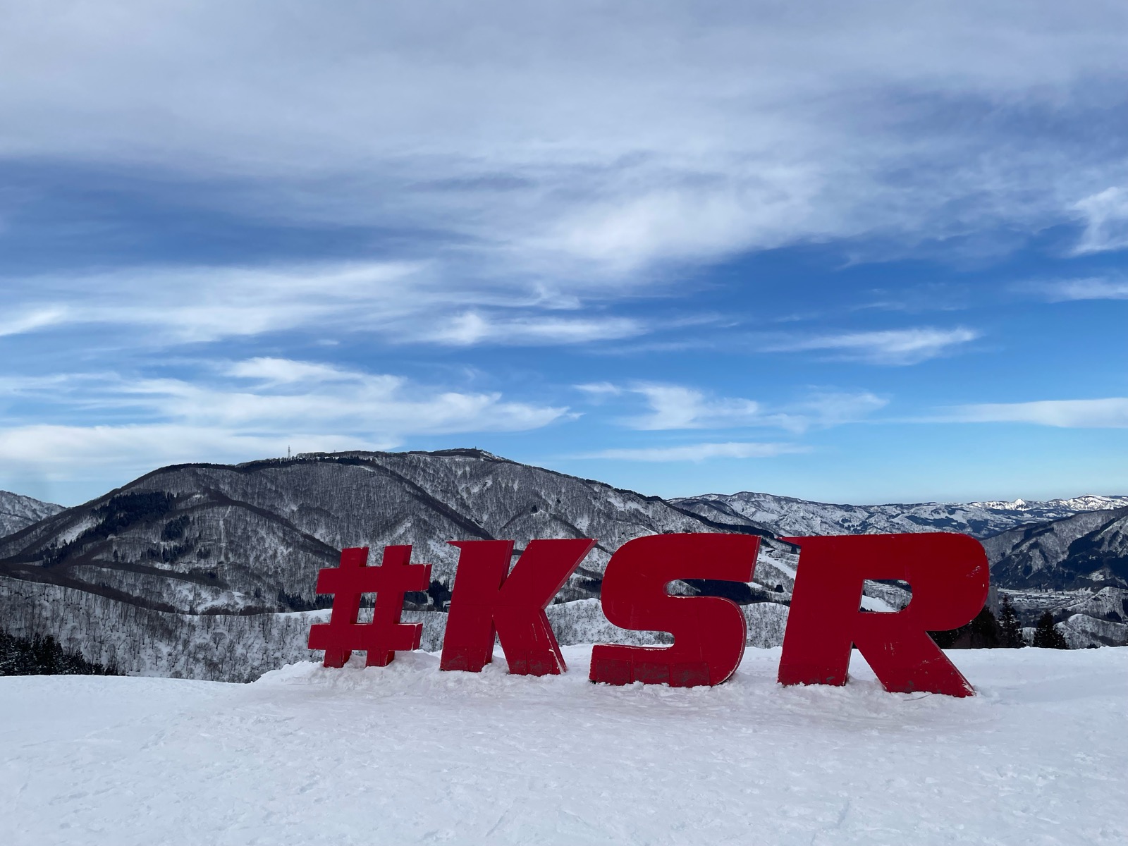 神立スノーリゾート