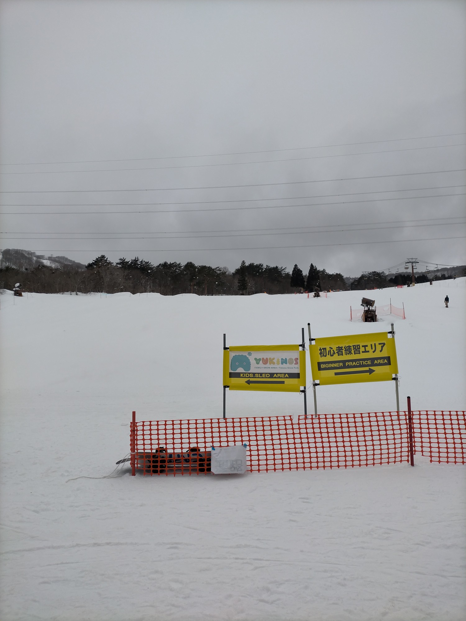 高鷲スノーパーク