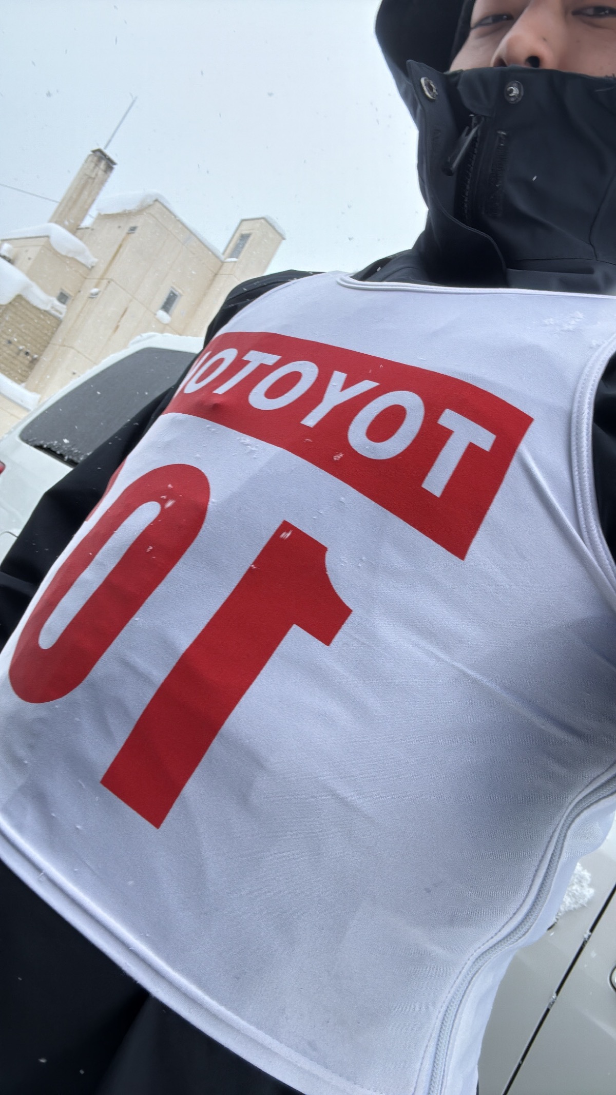 豊富町営豊富温泉