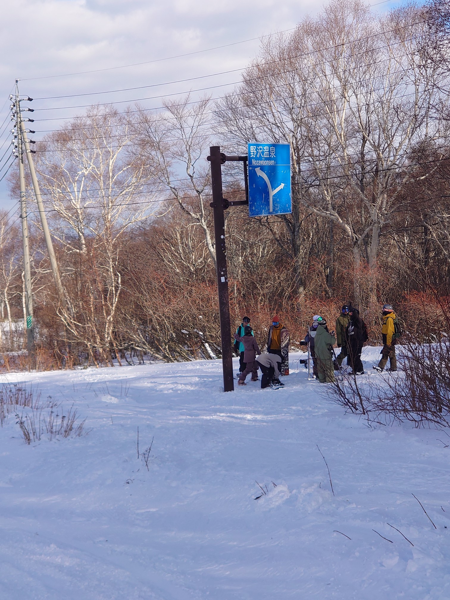 野沢温泉スキー場