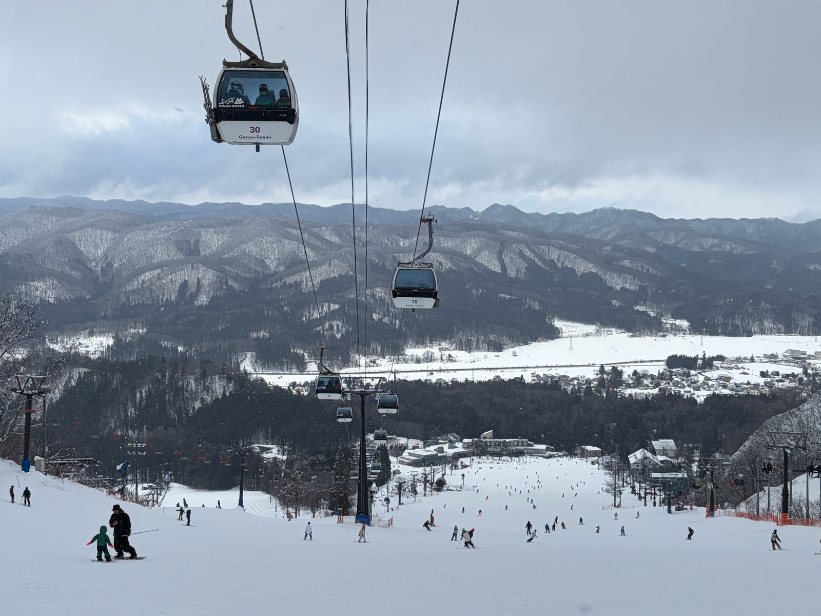 エイブル白馬五竜