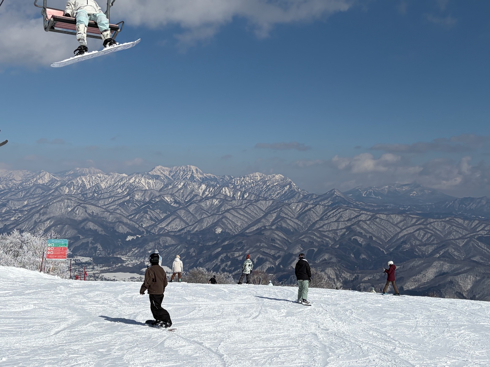 エイブル白馬五竜スキー場