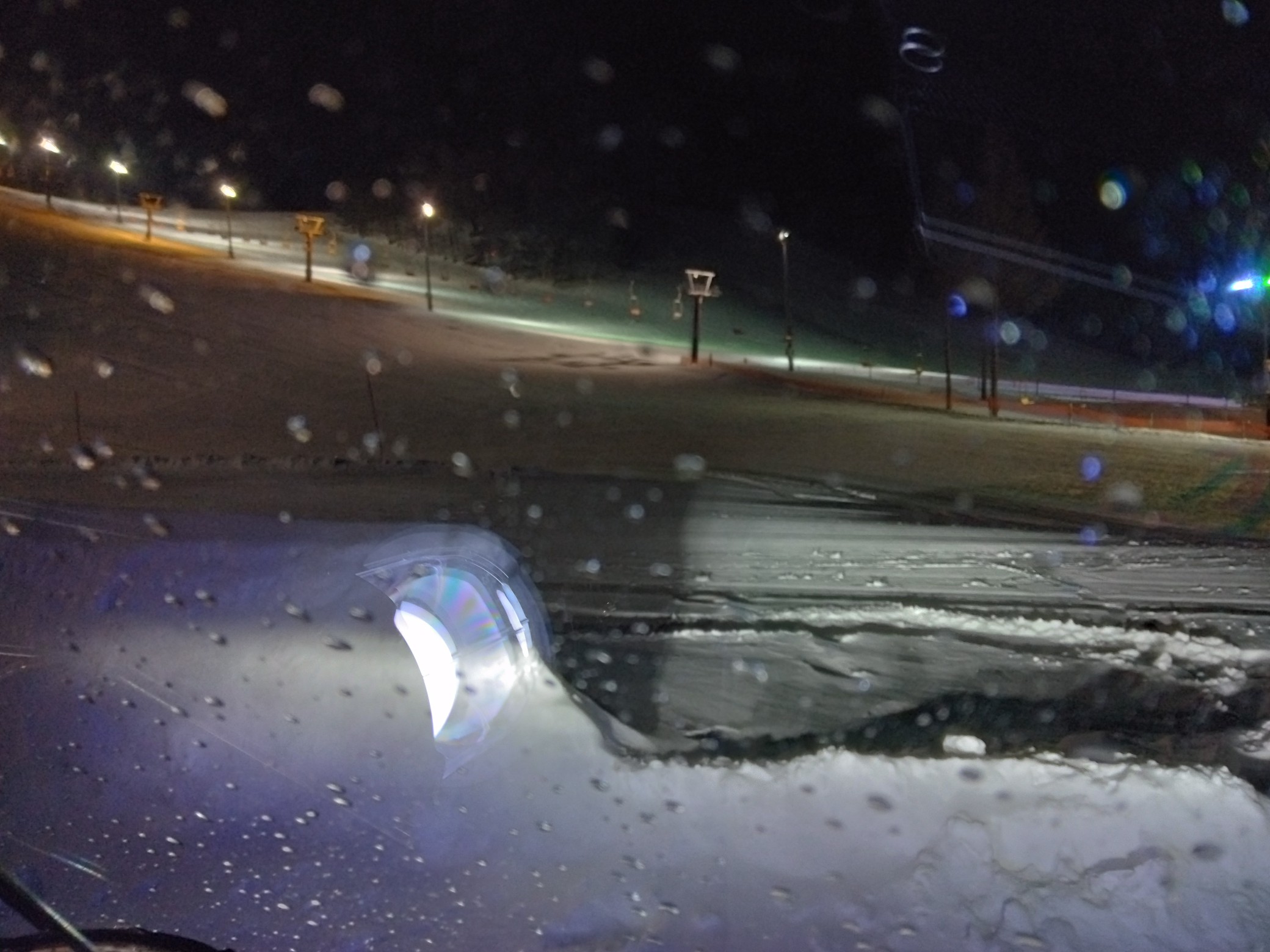 創遊村229スキーランド