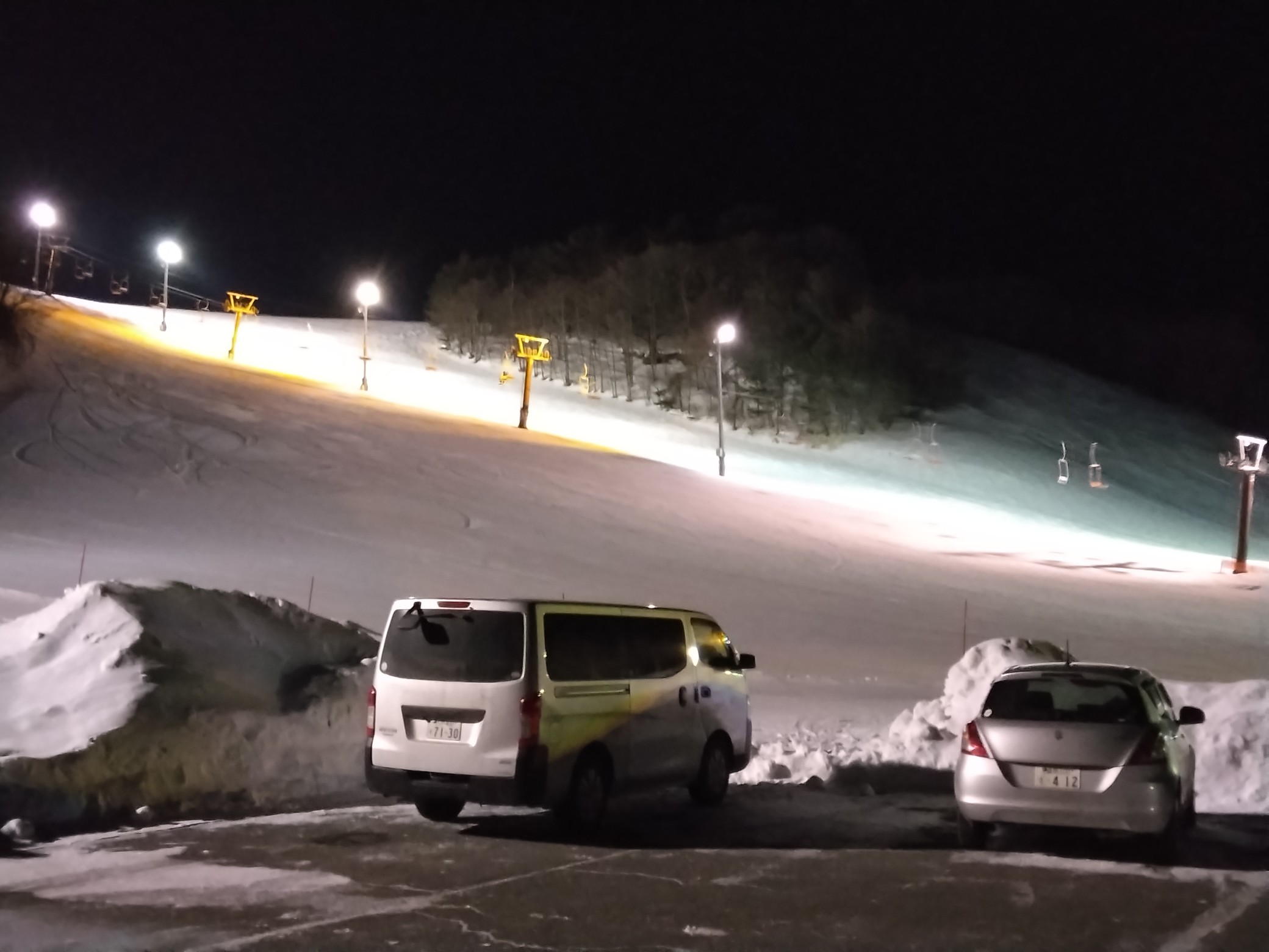 創遊村229スキーランド