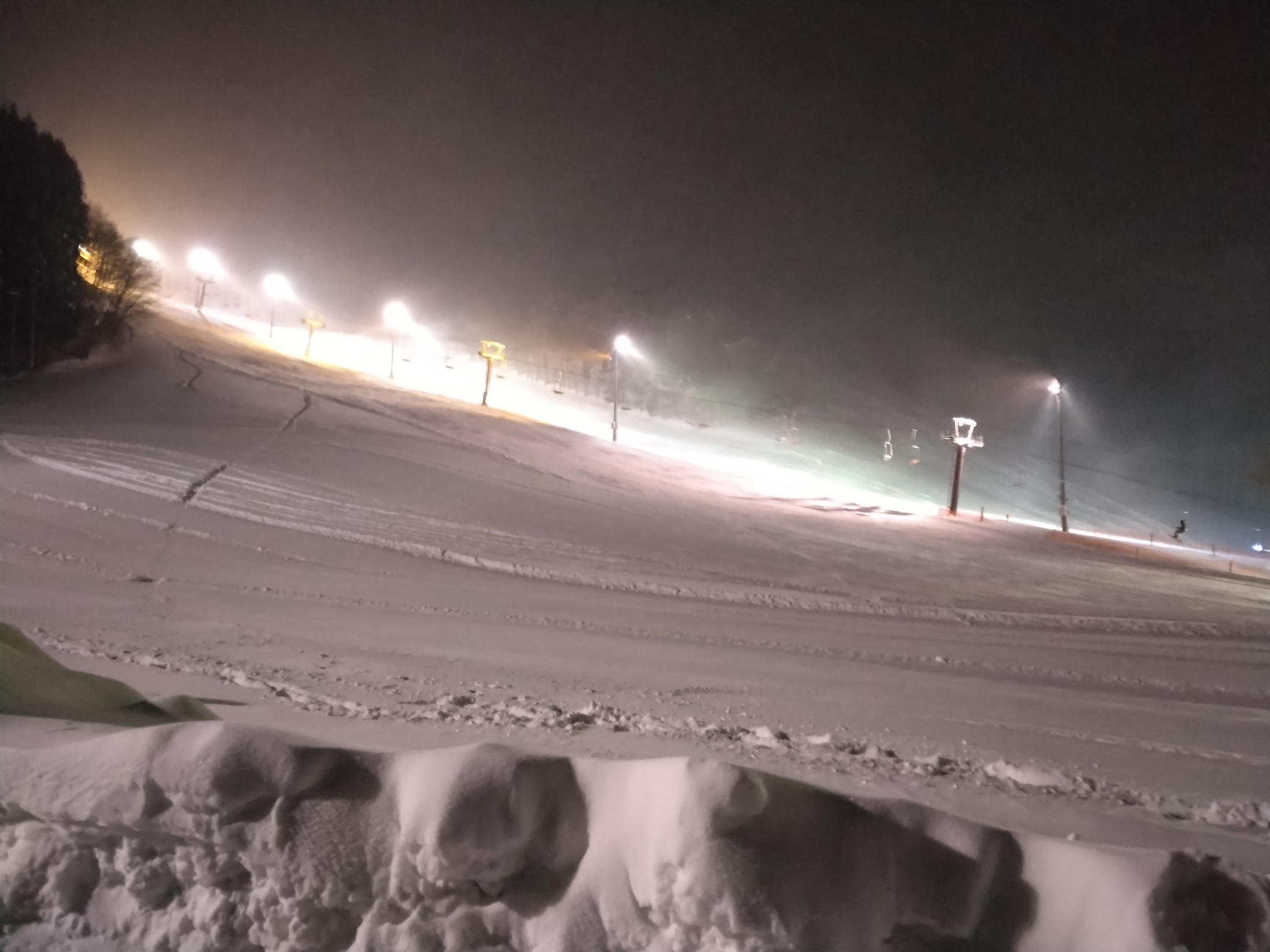 創遊村229スキーランド